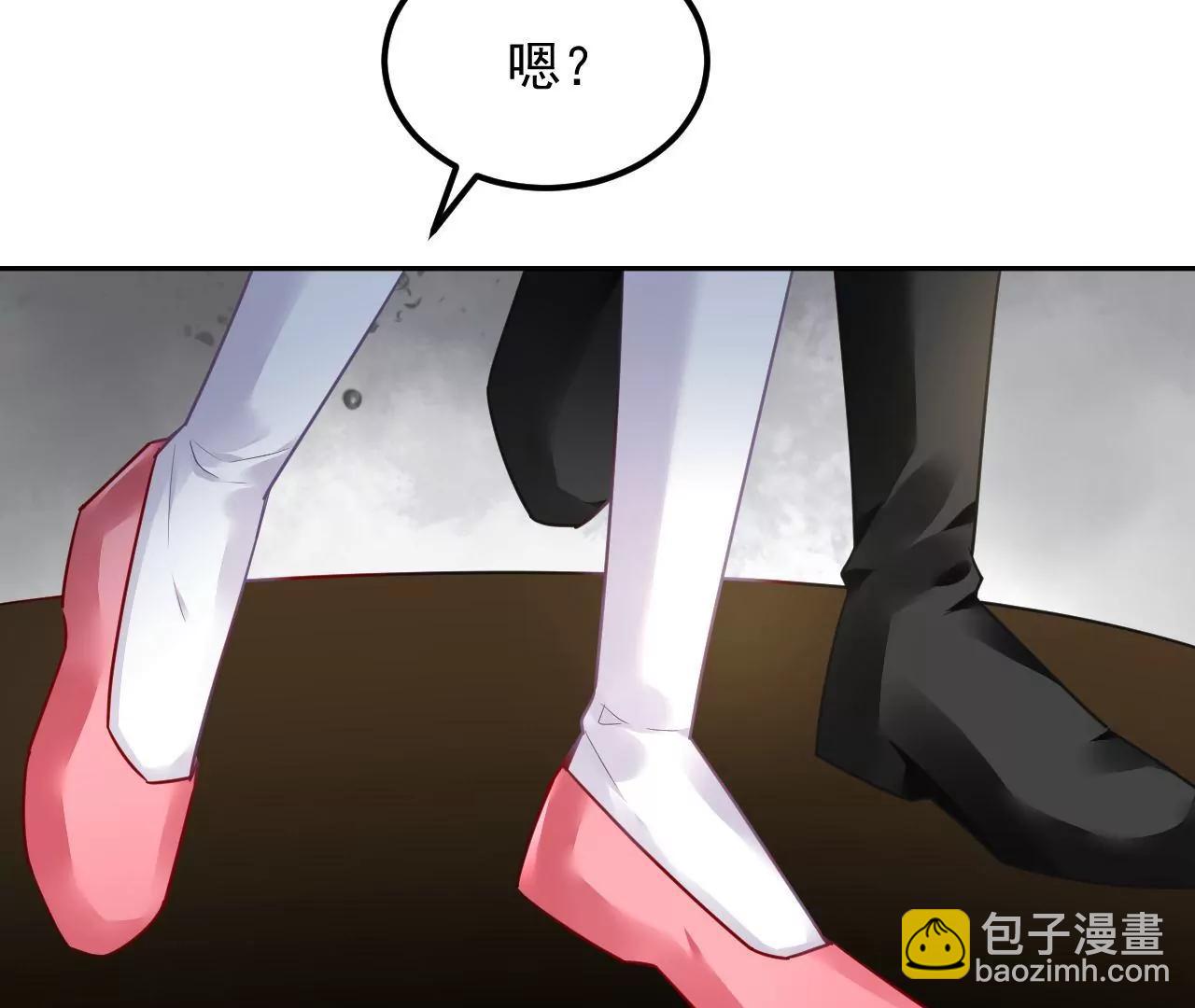 第87话 地底乾坤(1/2)-第88话