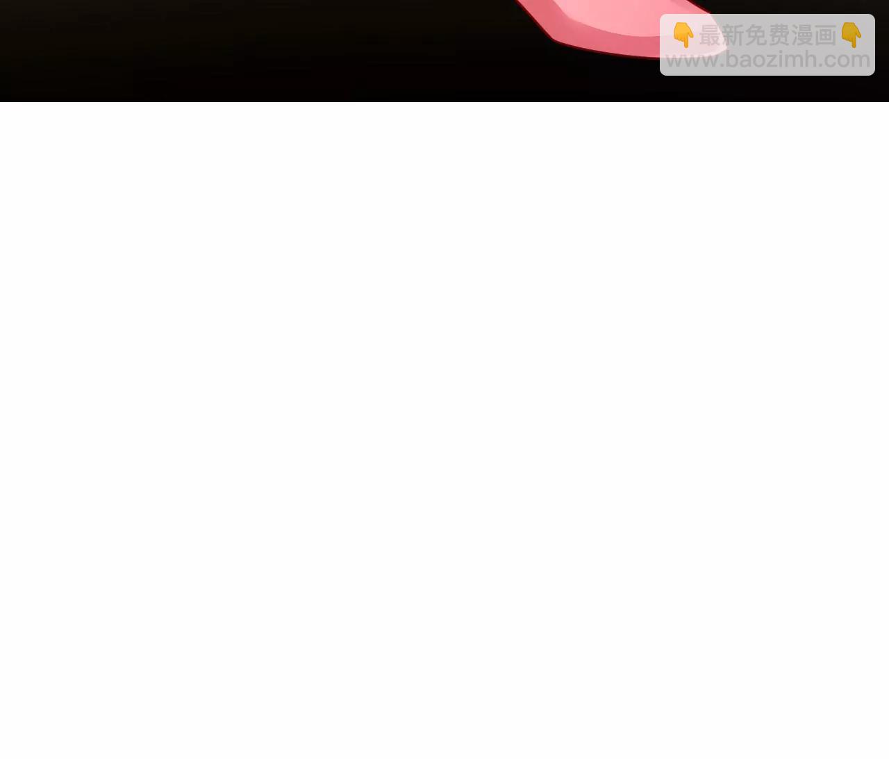 第87话 地底乾坤(1/2)-第88话