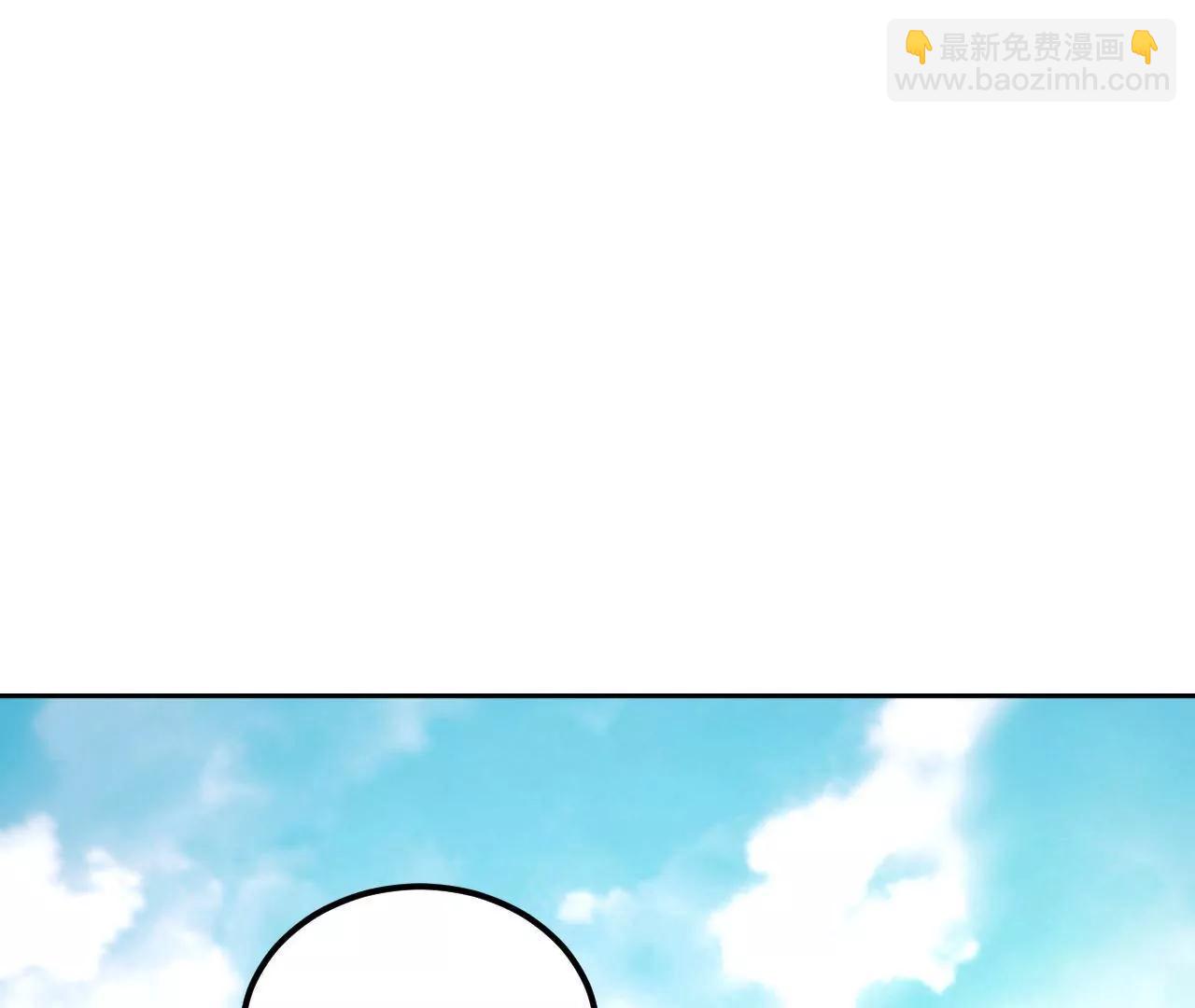 第87话 地底乾坤(1/2)-第88话