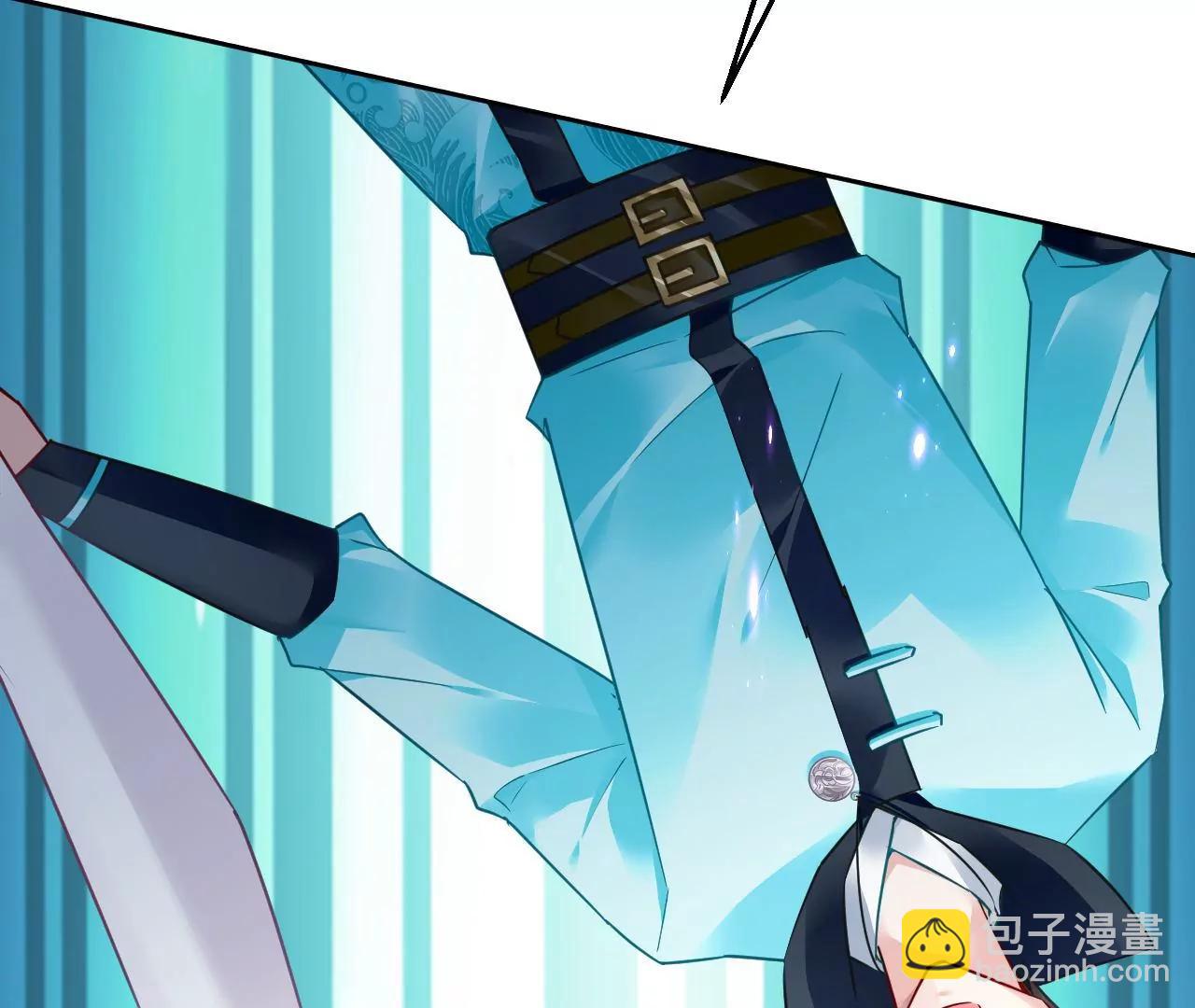 第87话 地底乾坤(1/2)-第88话