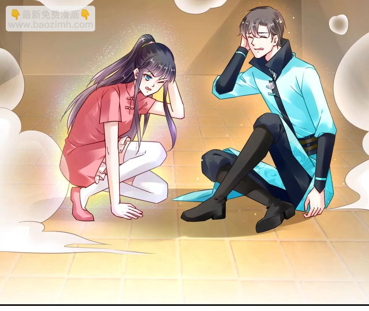 第87话 地底乾坤(1/2)-第88话