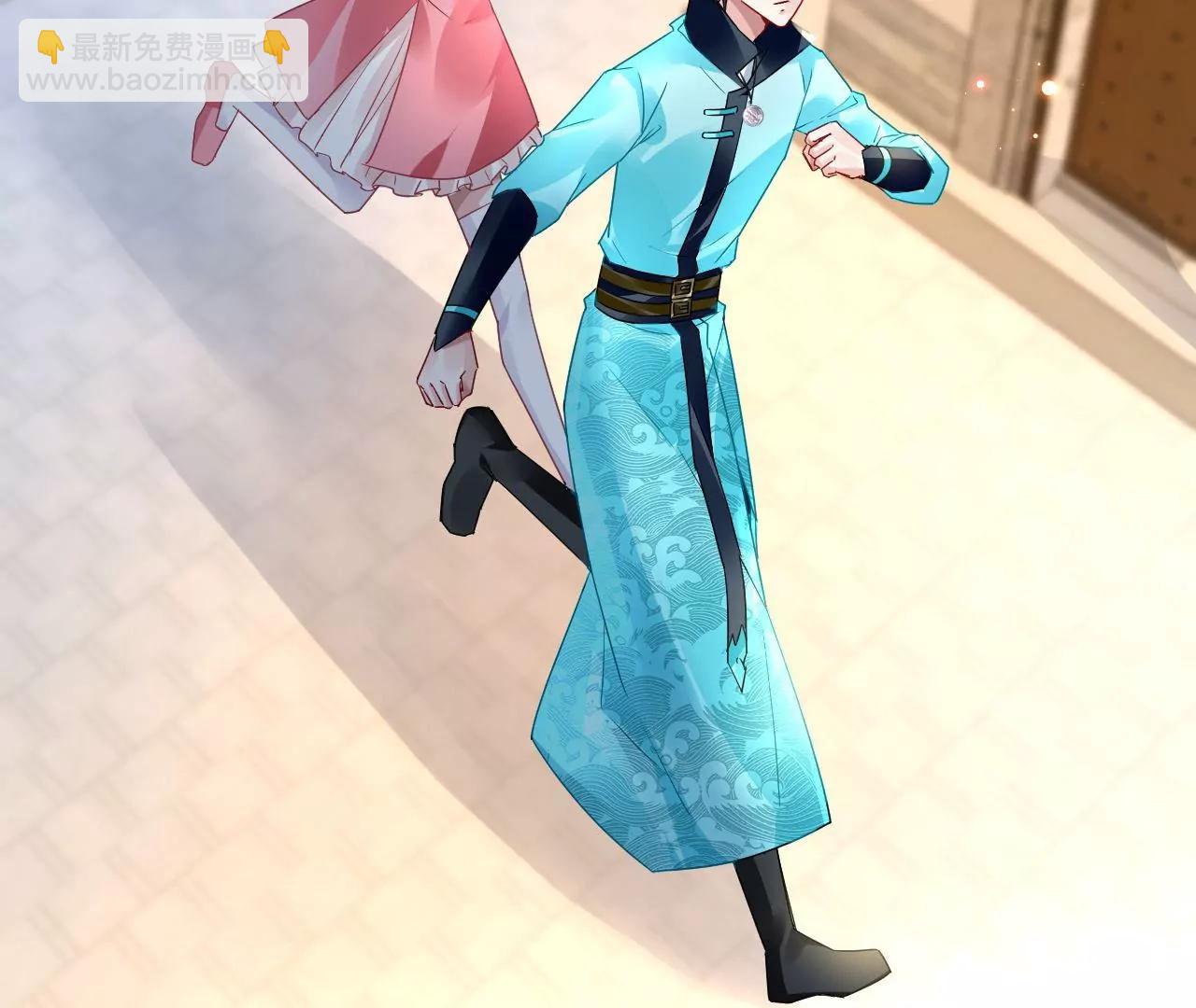 第87话 地底乾坤(1/2)-第88话