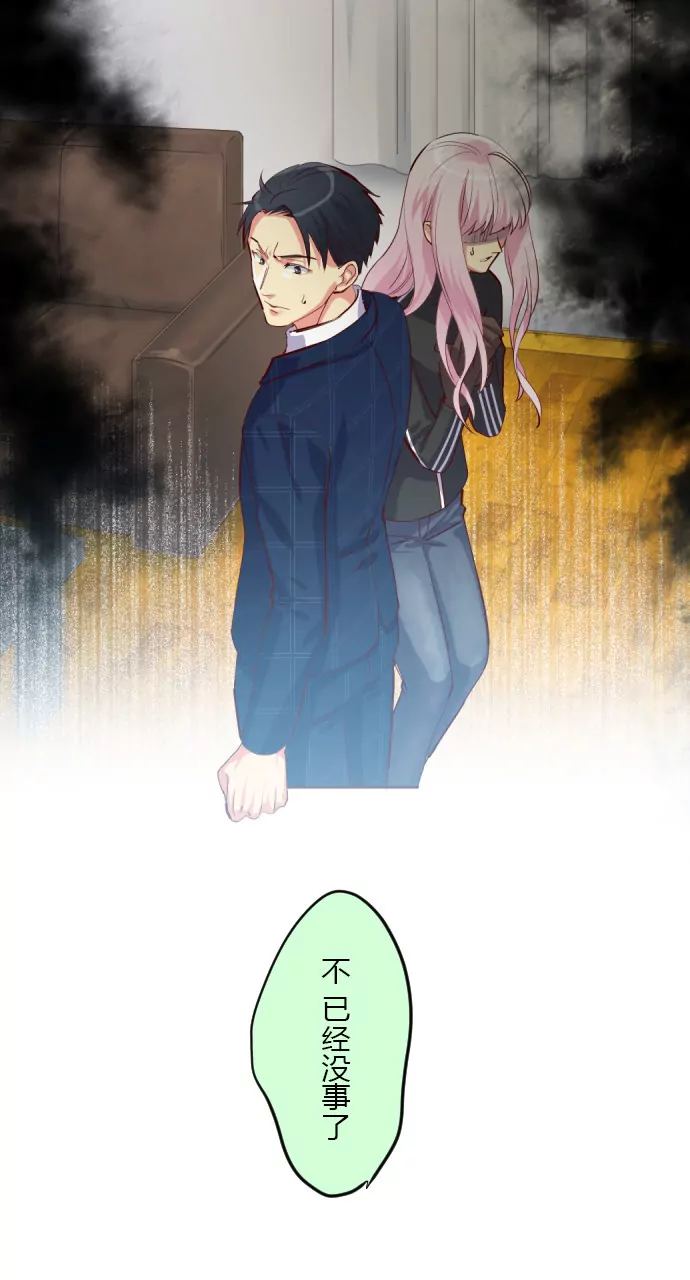 神秘人出现！-第116话