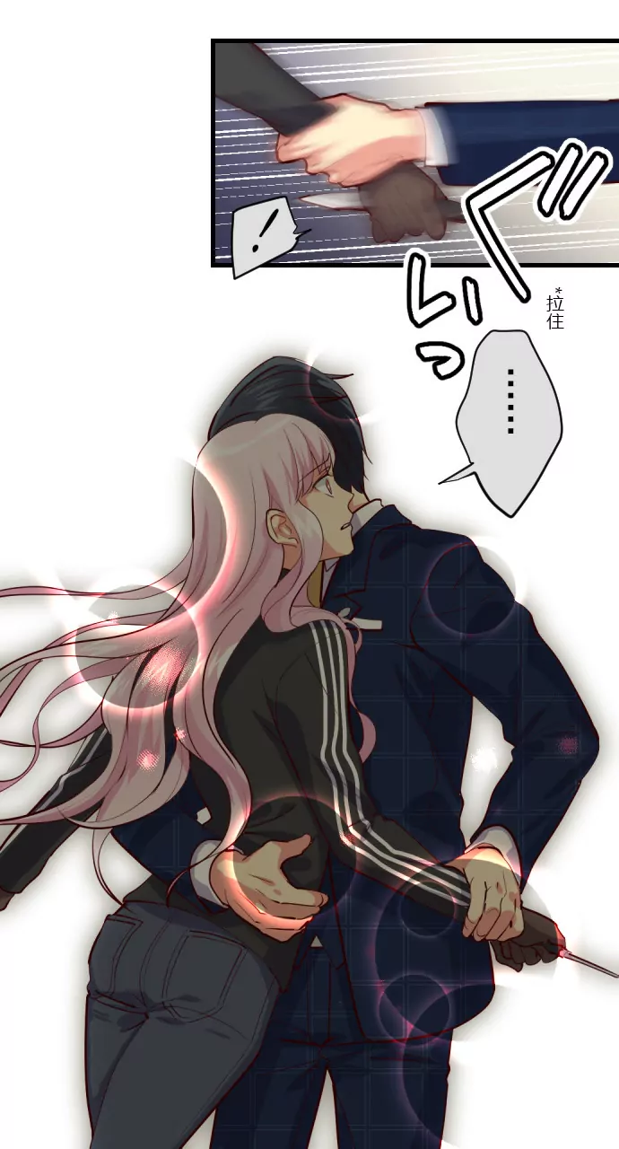 神秘人出现！-第116话