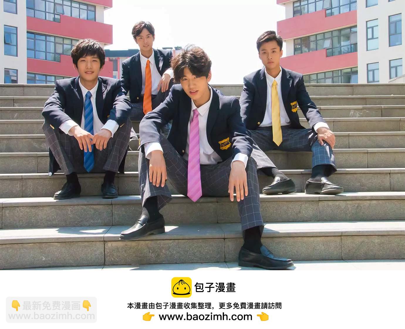 拜托别人的事，最好不要太过分-第20话