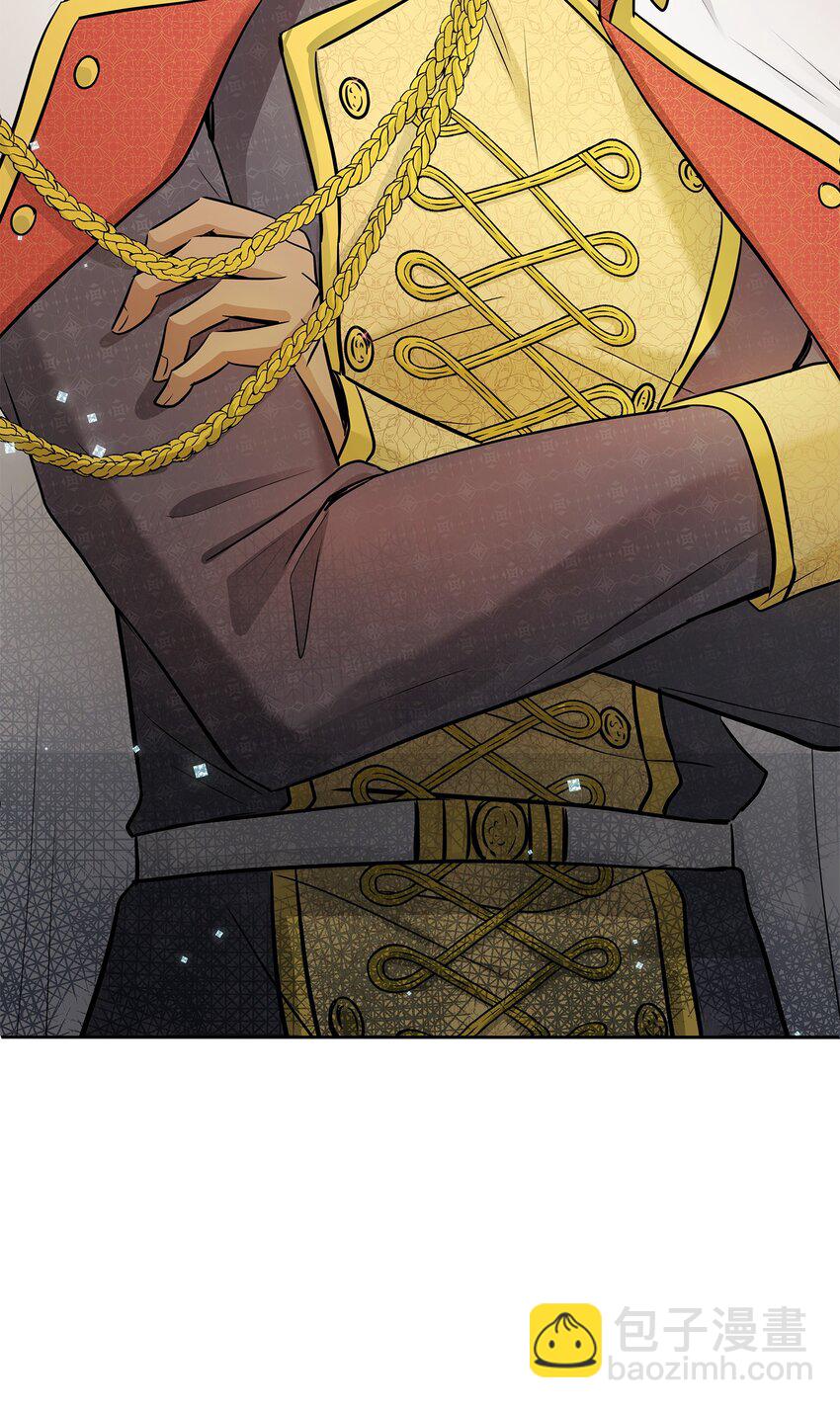 花與劍：帝國榮光的聯姻生活 - 01 漂亮的怪物(1/2) - 8