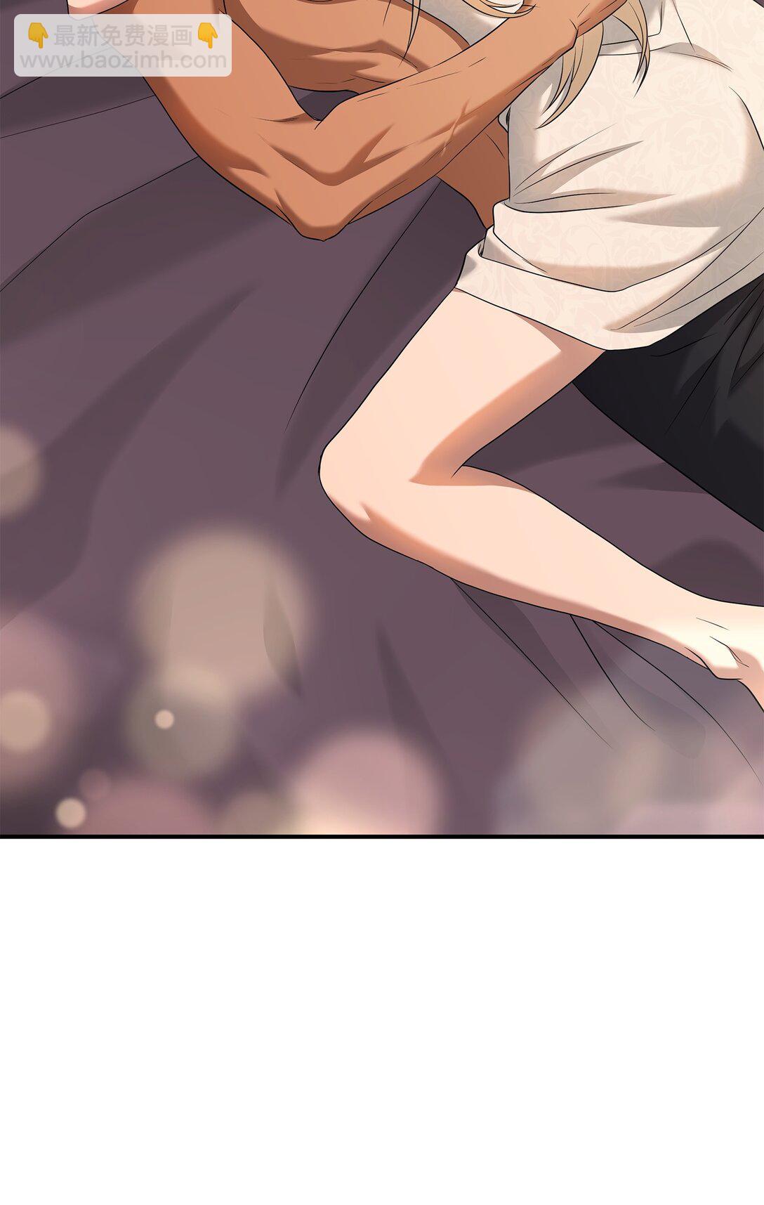 花與劍：帝國榮光的聯姻生活 - 99 艾爾佳的懺悔(1/3) - 2