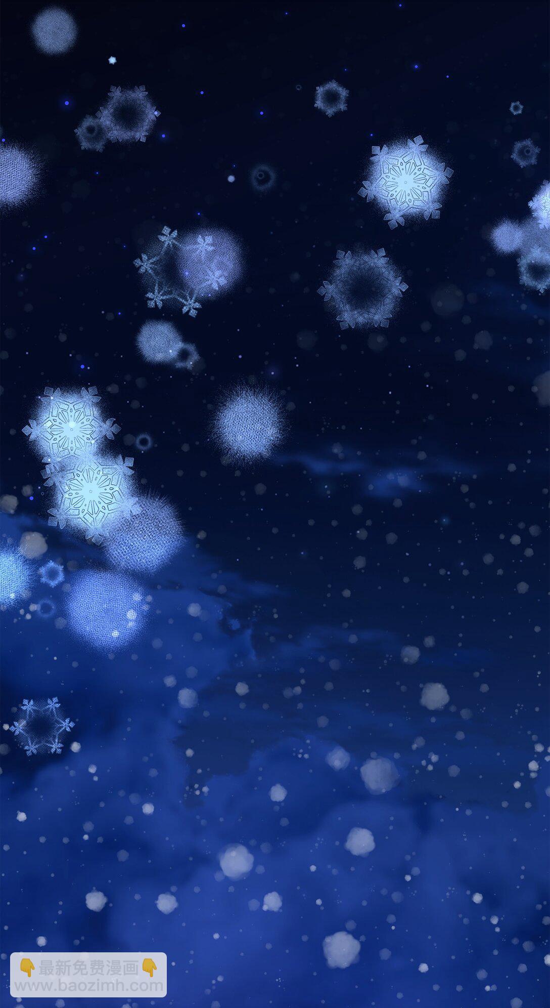 花與劍：帝國榮光的聯姻生活 - 99 艾爾佳的懺悔(1/3) - 3