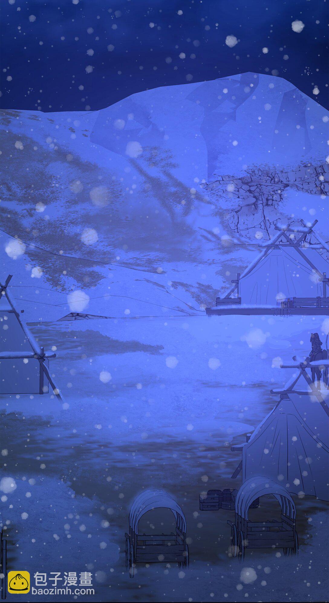 花與劍：帝國榮光的聯姻生活 - 99 艾爾佳的懺悔(1/3) - 4