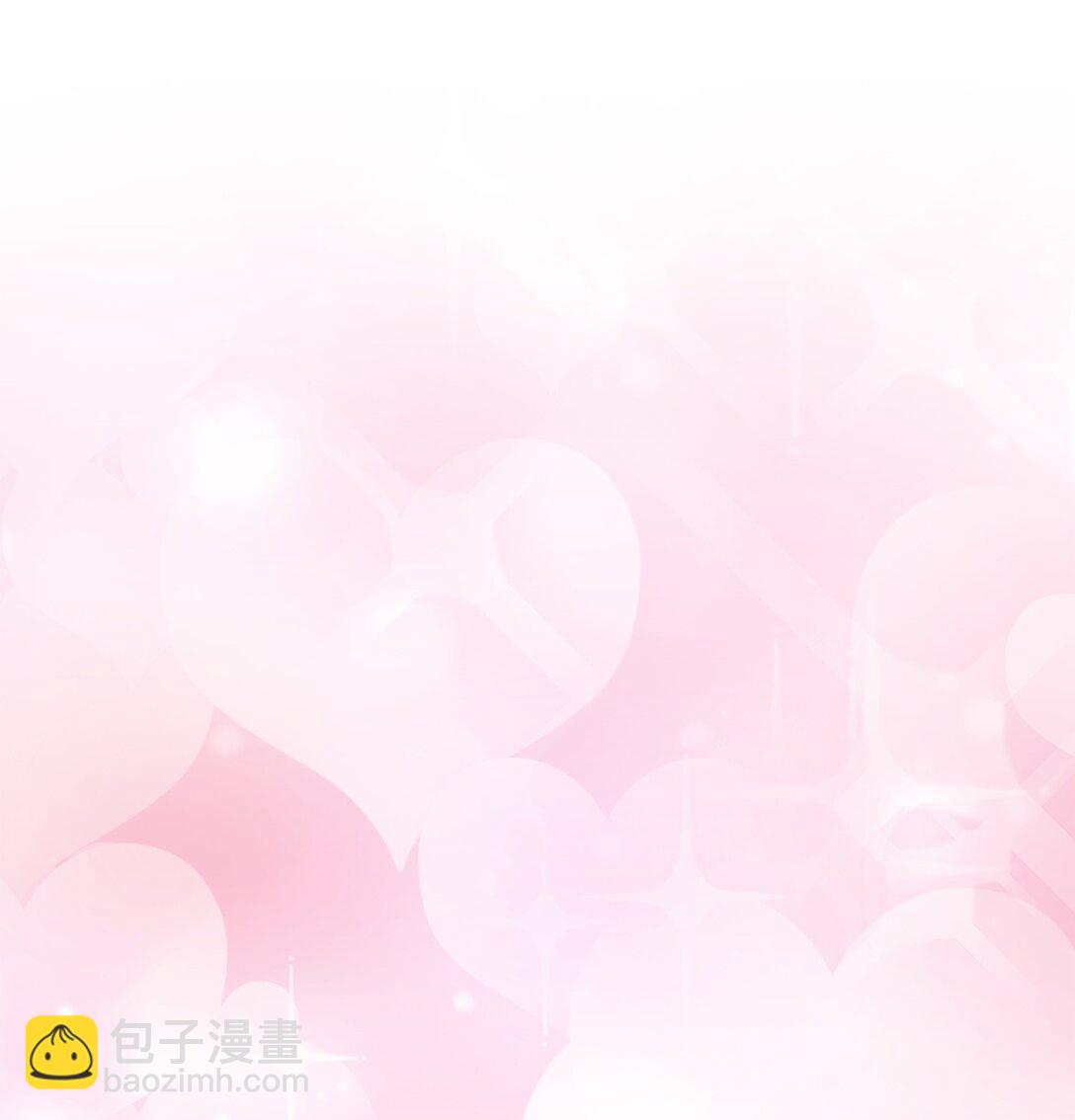 花與劍：帝國榮光的聯姻生活 - 99 艾爾佳的懺悔(1/3) - 7