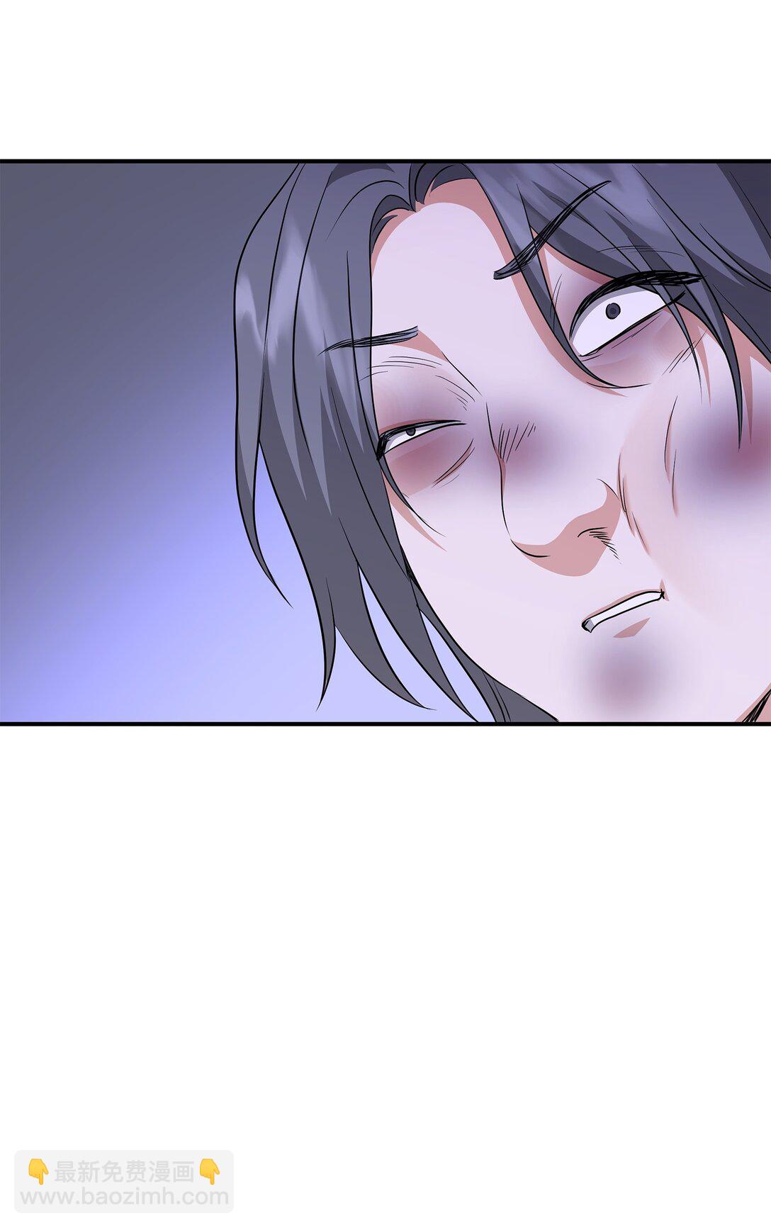 花與劍：帝國榮光的聯姻生活 - 99 艾爾佳的懺悔(1/3) - 6