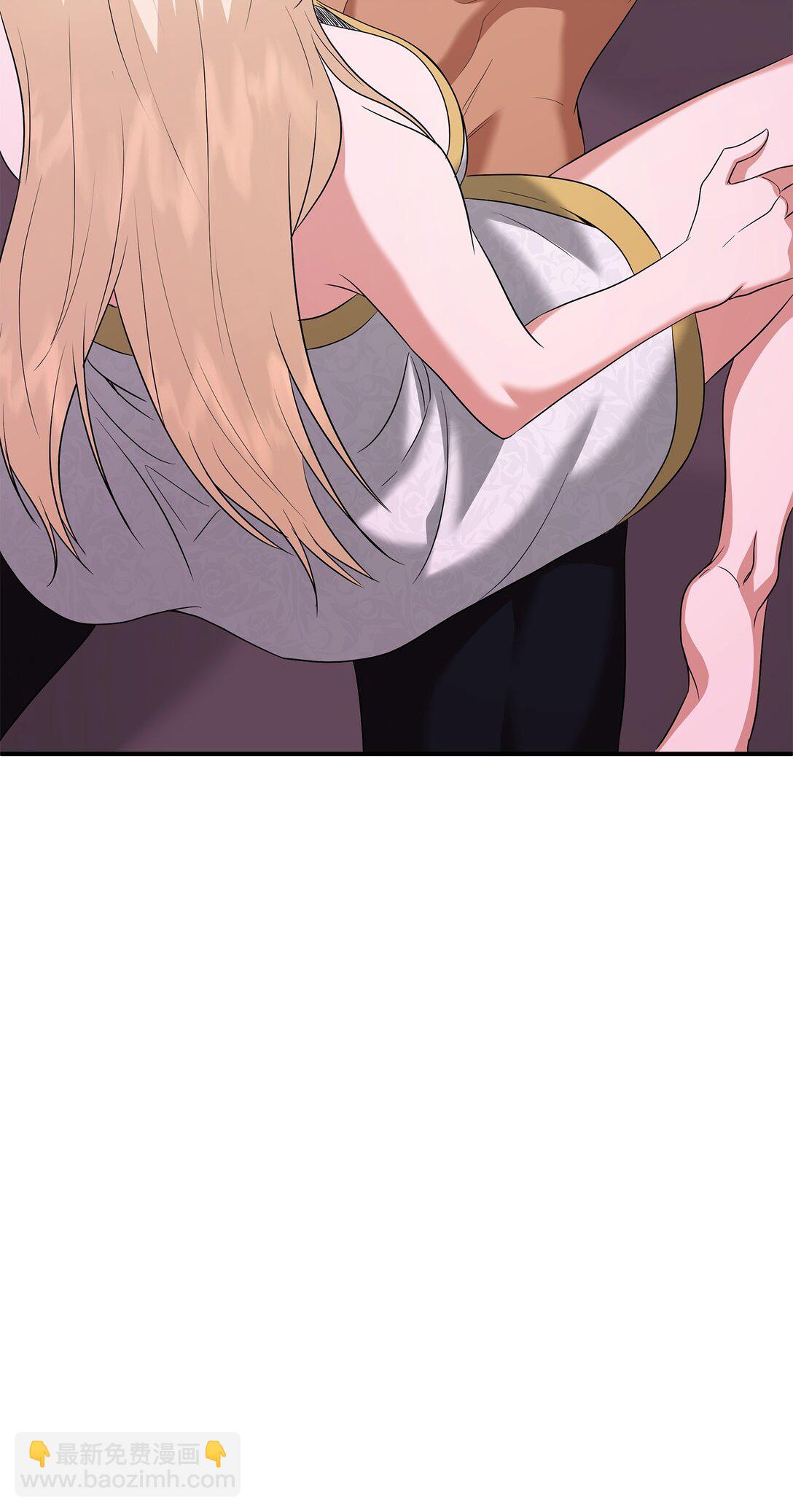 花與劍：帝國榮光的聯姻生活 - 99 艾爾佳的懺悔(1/3) - 5