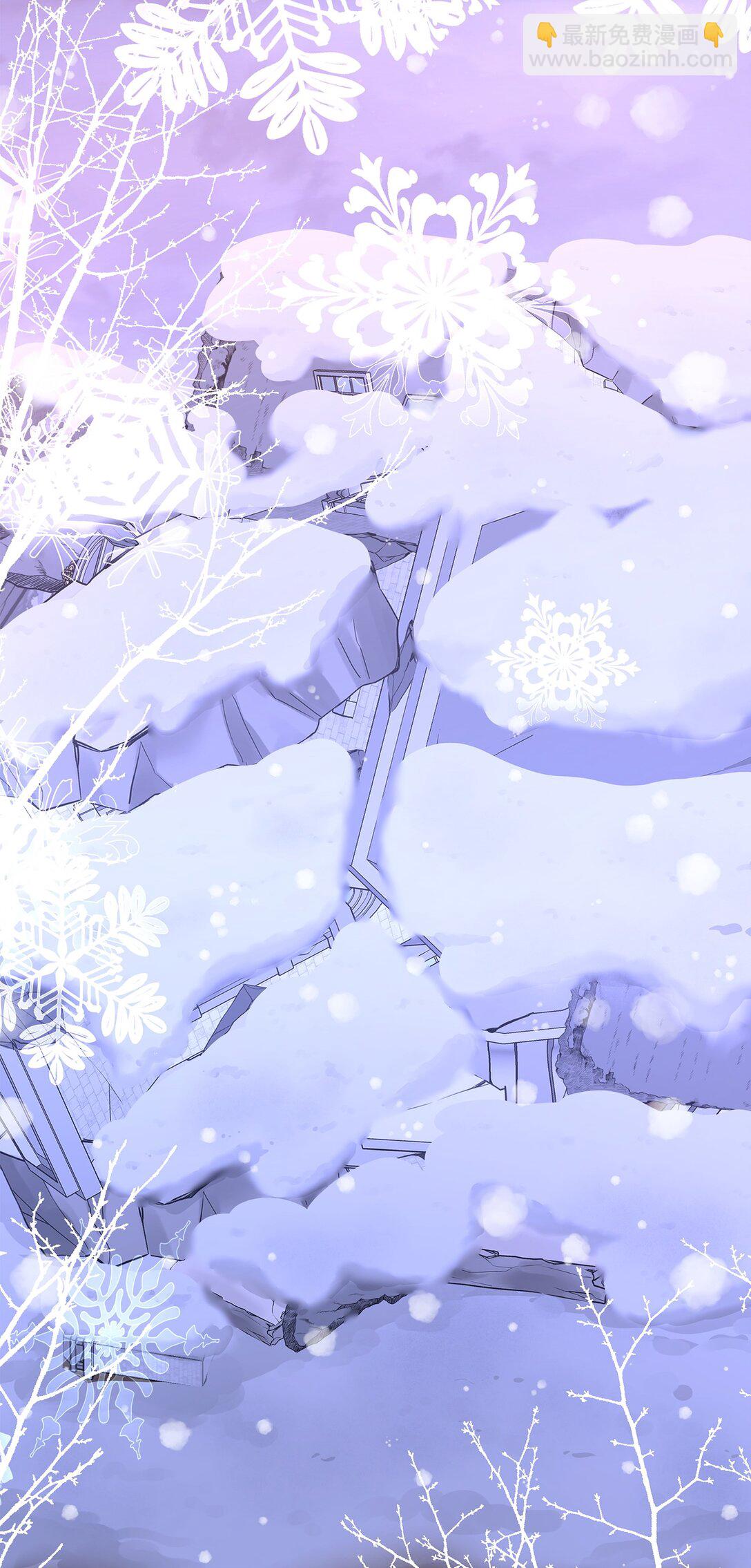 花與劍：帝國榮光的聯姻生活 - 99 艾爾佳的懺悔(2/3) - 8