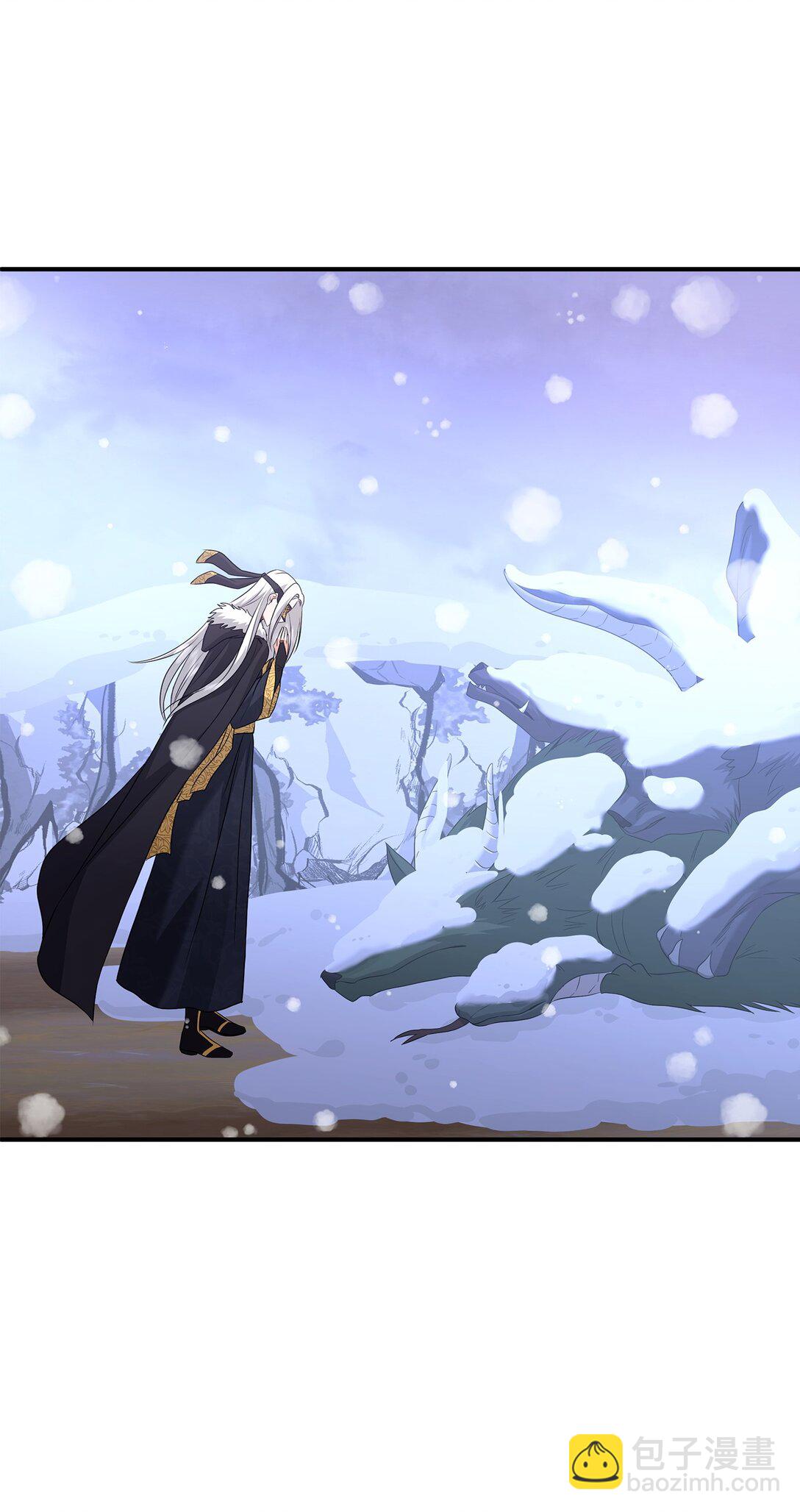 花與劍：帝國榮光的聯姻生活 - 99 艾爾佳的懺悔(2/3) - 3