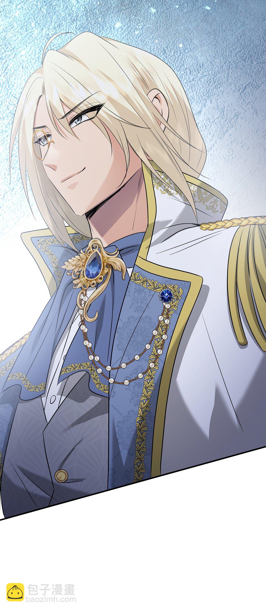 花與劍：帝國榮光的聯姻生活 - 101 接連失蹤(1/2) - 3