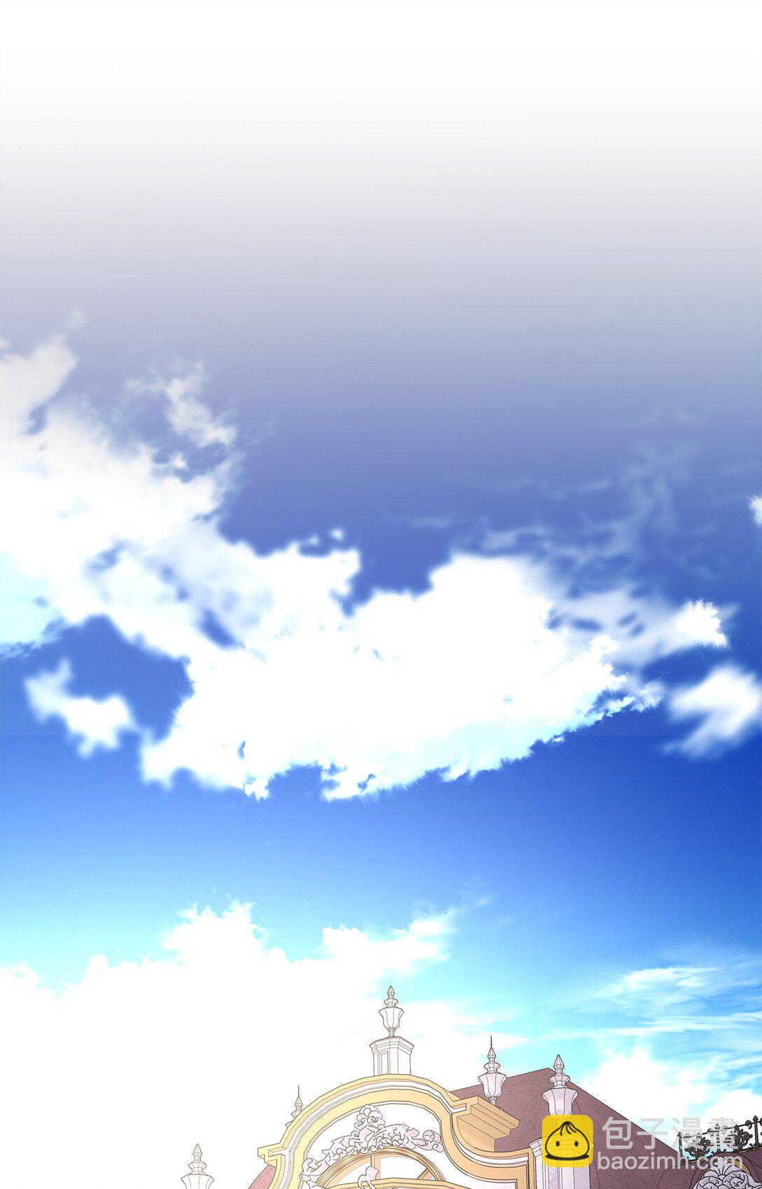 花與劍：帝國榮光的聯姻生活 - 101 接連失蹤(1/2) - 6