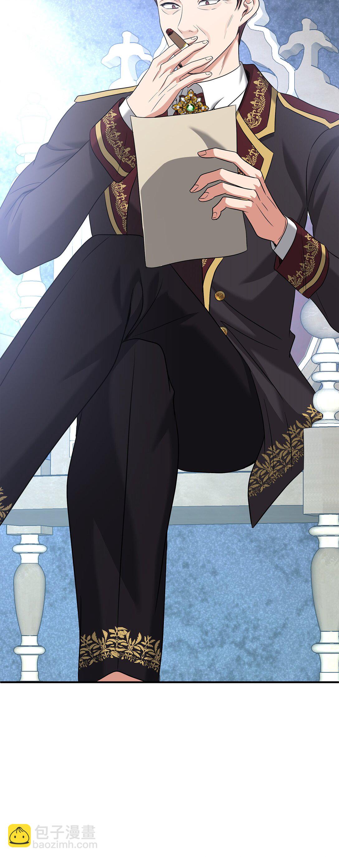 花與劍：帝國榮光的聯姻生活 - 101 接連失蹤(1/2) - 4