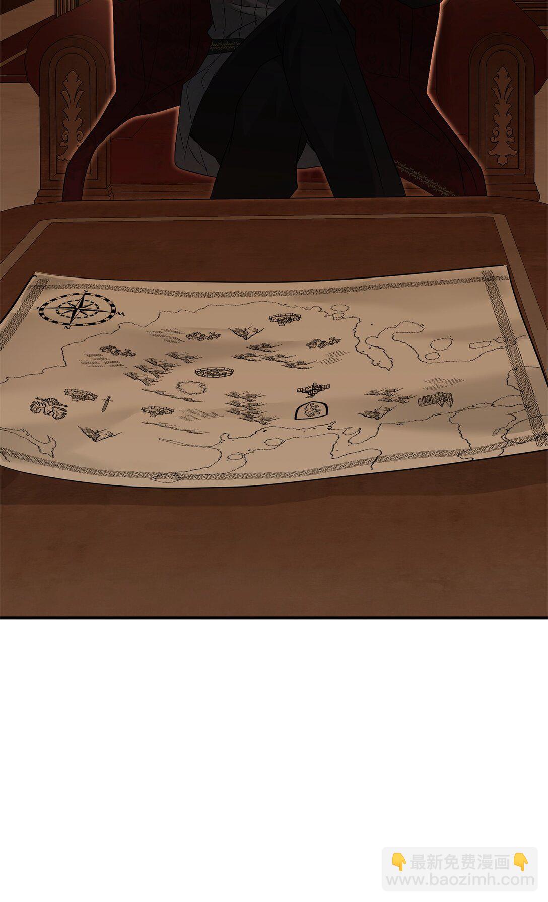 花與劍：帝國榮光的聯姻生活 - 101 接連失蹤(2/2) - 7