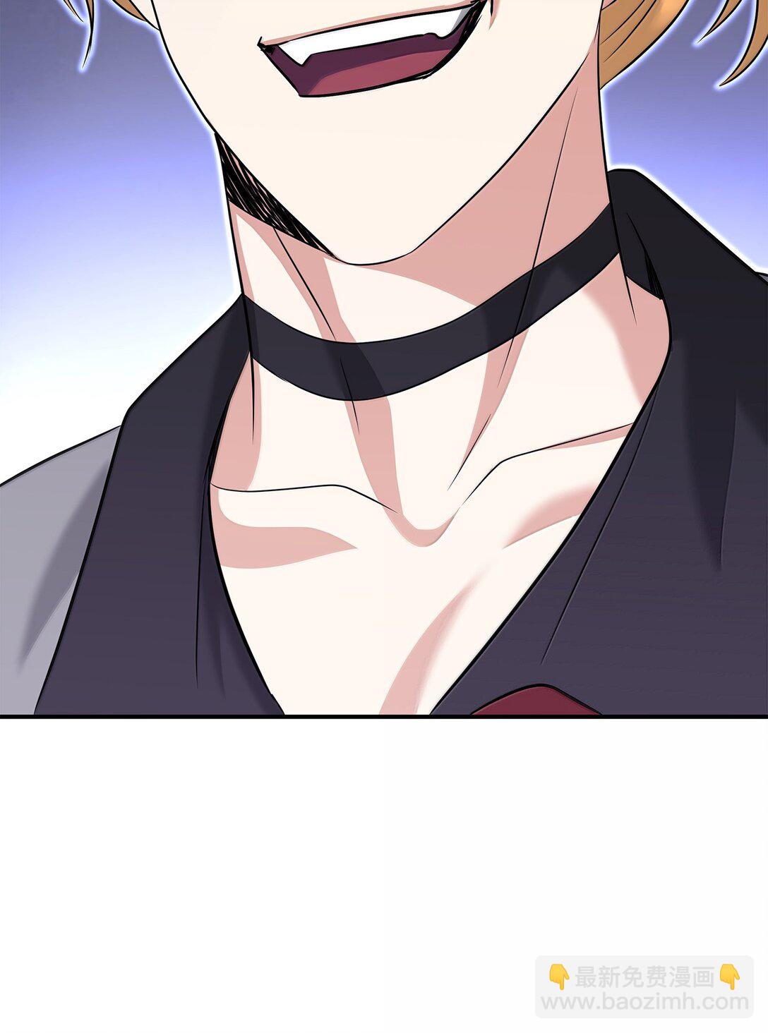 花與劍：帝國榮光的聯姻生活 - 103 皇子是變態(1/3) - 5