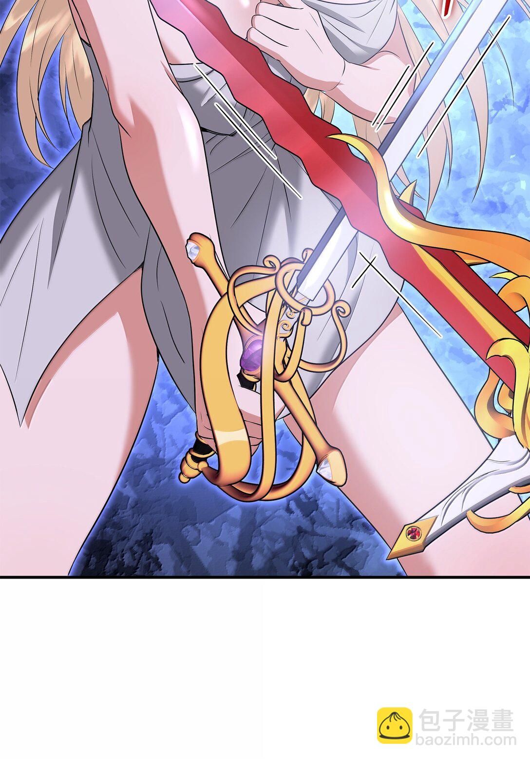 花與劍：帝國榮光的聯姻生活 - 103 皇子是變態(1/3) - 5