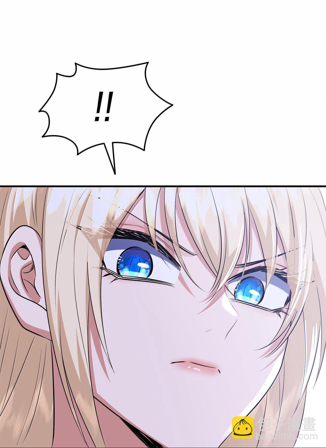 花與劍：帝國榮光的聯姻生活 - 103 皇子是變態(2/3) - 7