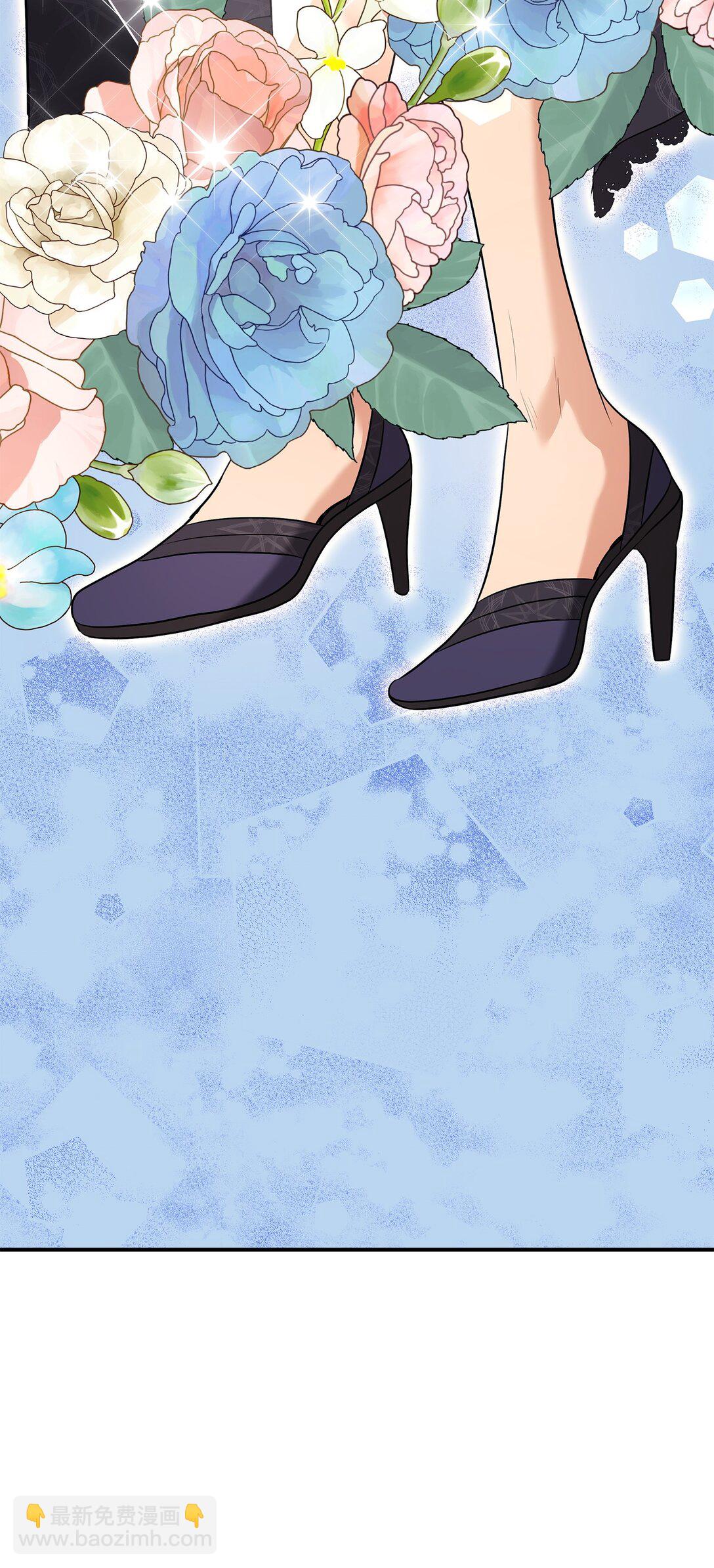 花與劍：帝國榮光的聯姻生活 - 107 找到伊凡娜(1/3) - 2