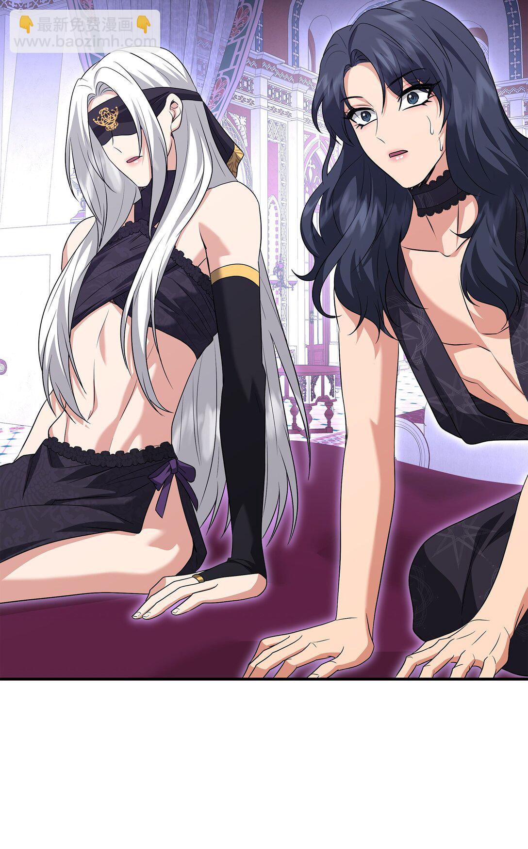 花與劍：帝國榮光的聯姻生活 - 107 找到伊凡娜(1/3) - 7