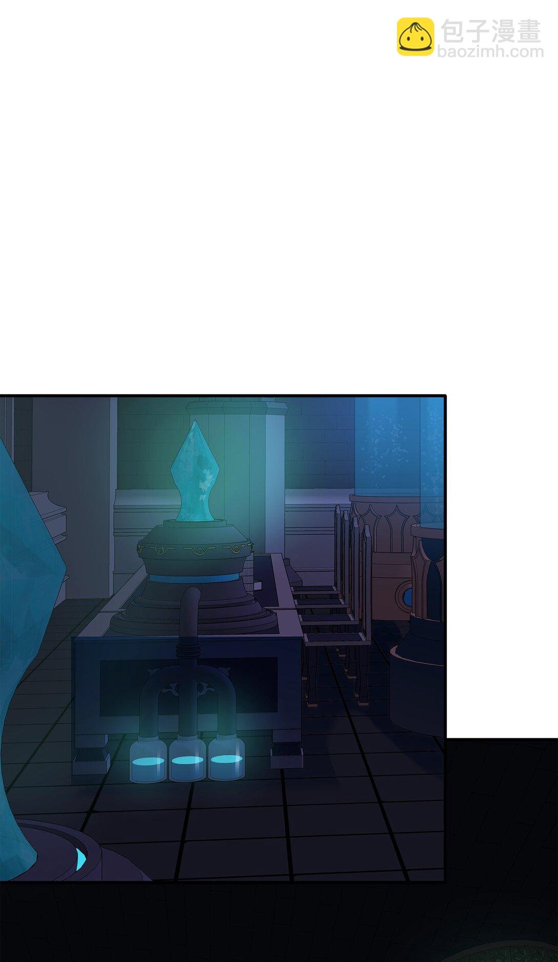 花與劍：帝國榮光的聯姻生活 - 107 找到伊凡娜(2/3) - 2