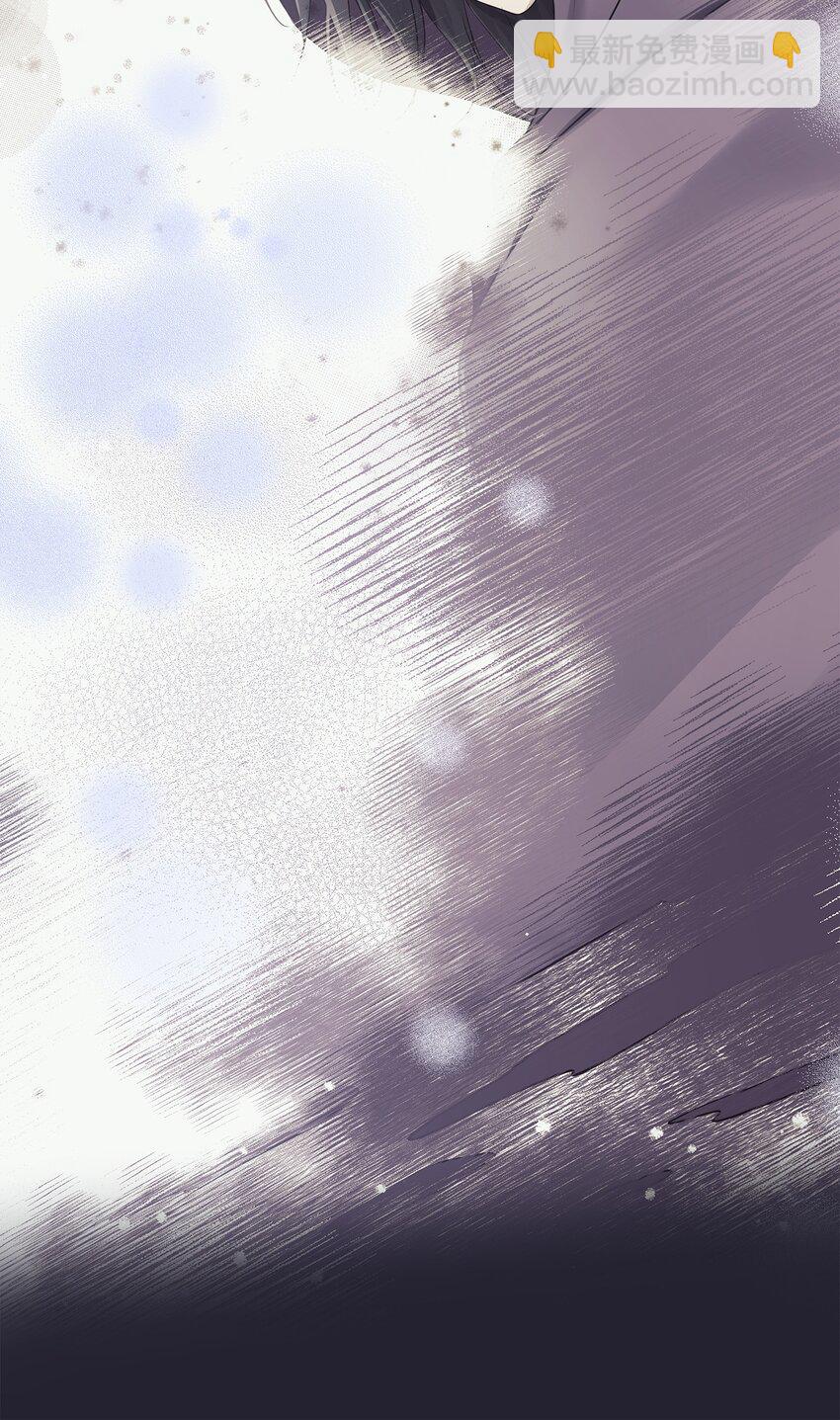 花與劍：帝國榮光的聯姻生活 - 11 昨晚開心嗎(2/2) - 6