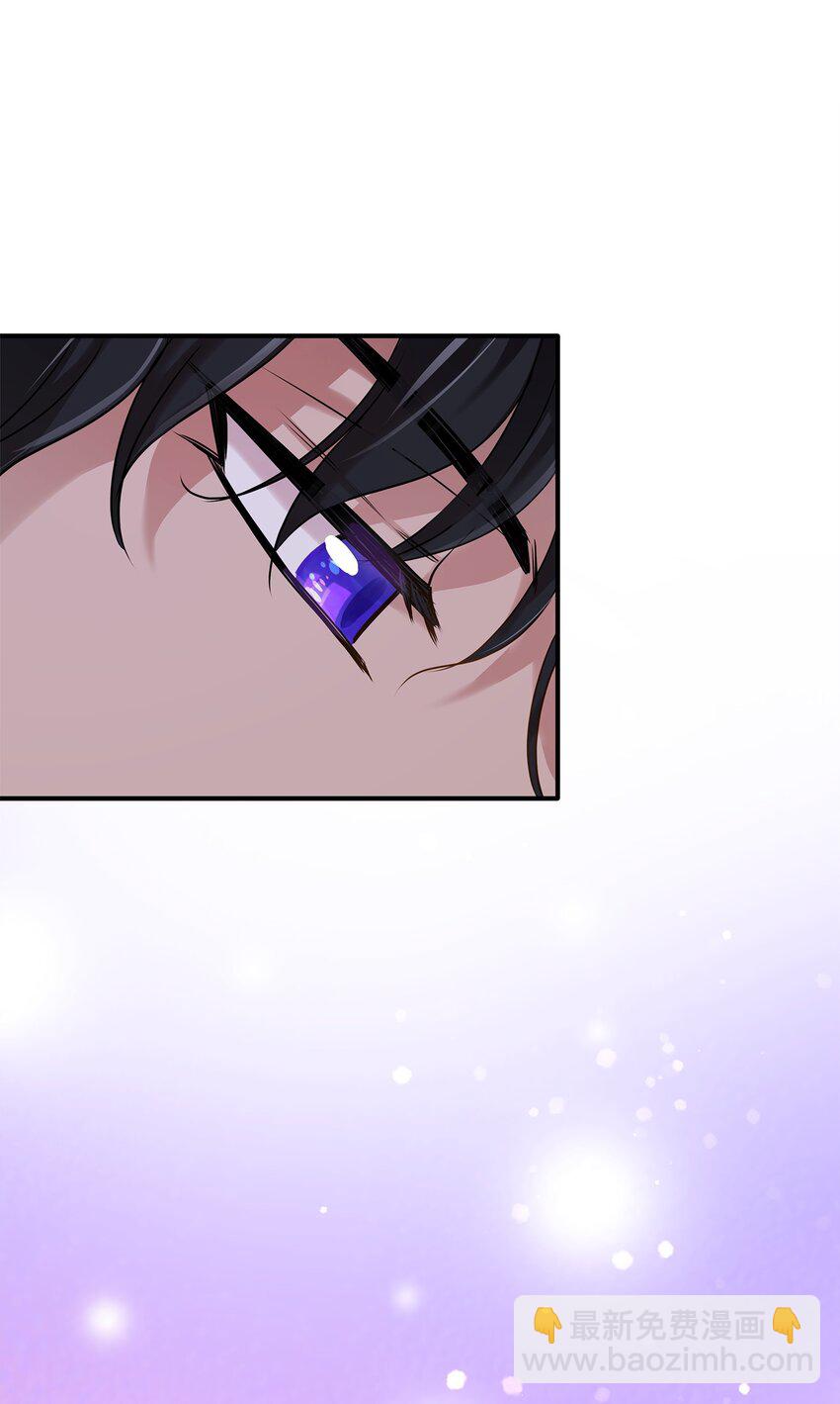 花與劍：帝國榮光的聯姻生活 - 11 昨晚開心嗎(2/2) - 2