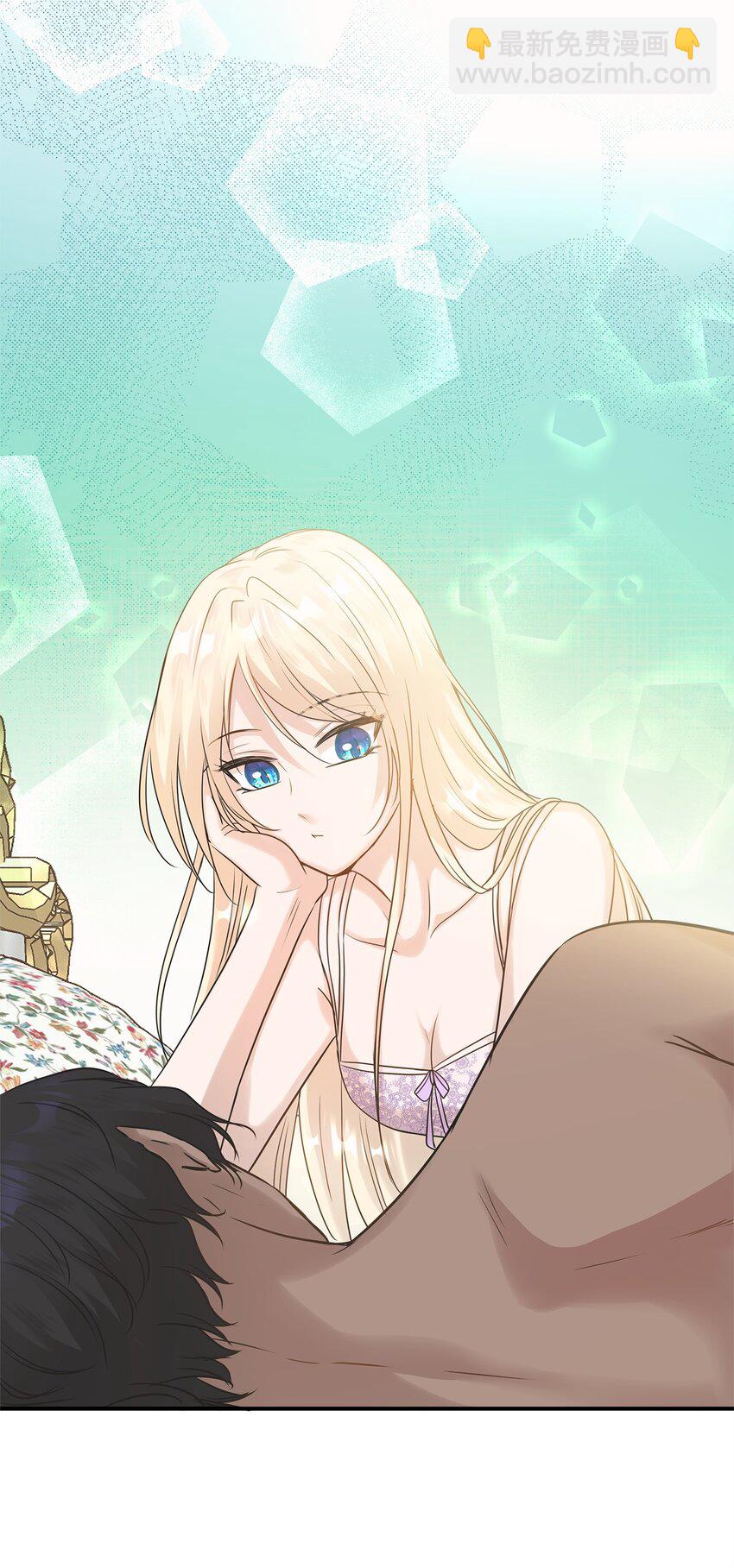 花與劍：帝國榮光的聯姻生活 - 11 昨晚開心嗎(2/2) - 6