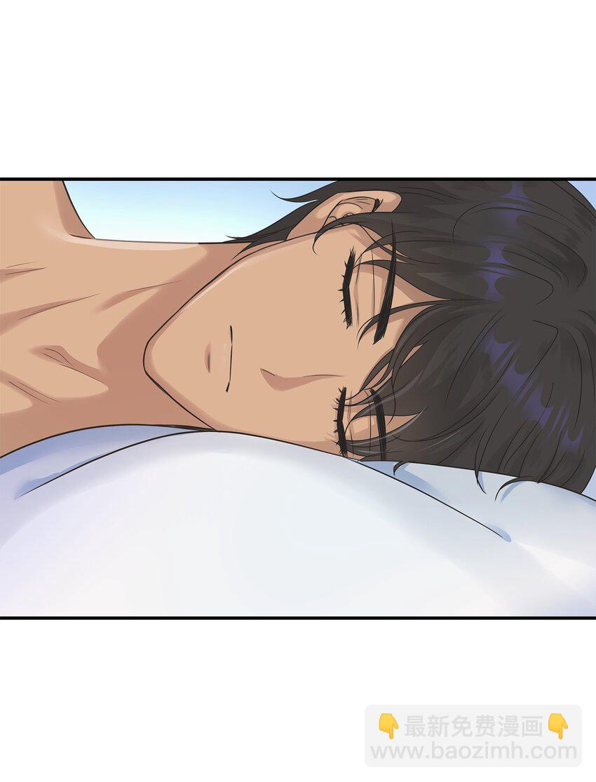 花與劍：帝國榮光的聯姻生活 - 11 昨晚開心嗎(2/2) - 7