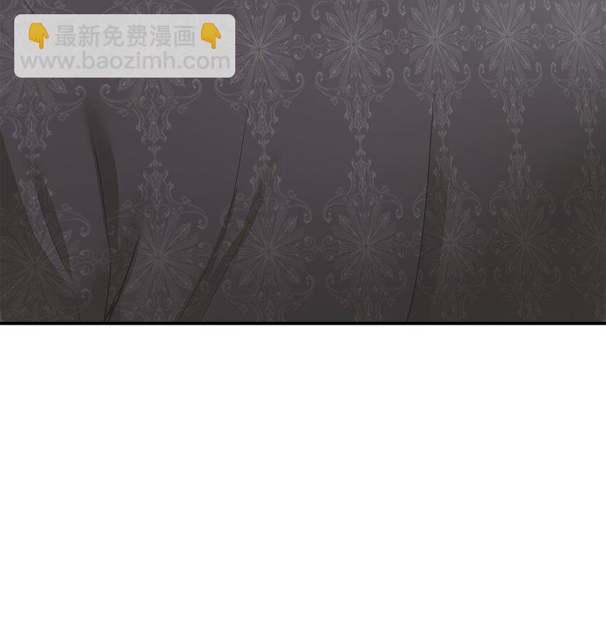 花與劍：帝國榮光的聯姻生活 - 11 昨晚開心嗎(2/2) - 7