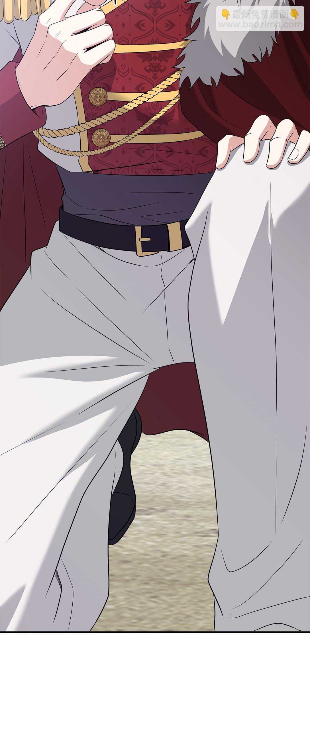 花與劍：帝國榮光的聯姻生活 - 109 救兵來了(1/3) - 5