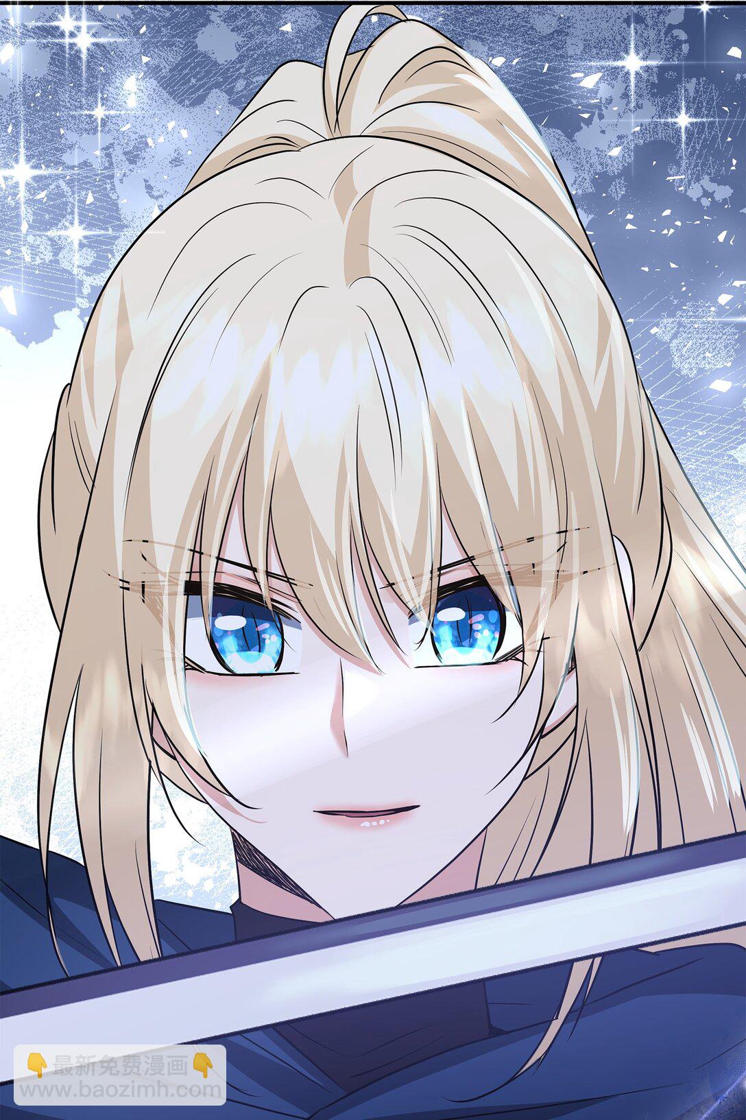 花與劍：帝國榮光的聯姻生活 - 109 救兵來了(1/3) - 4