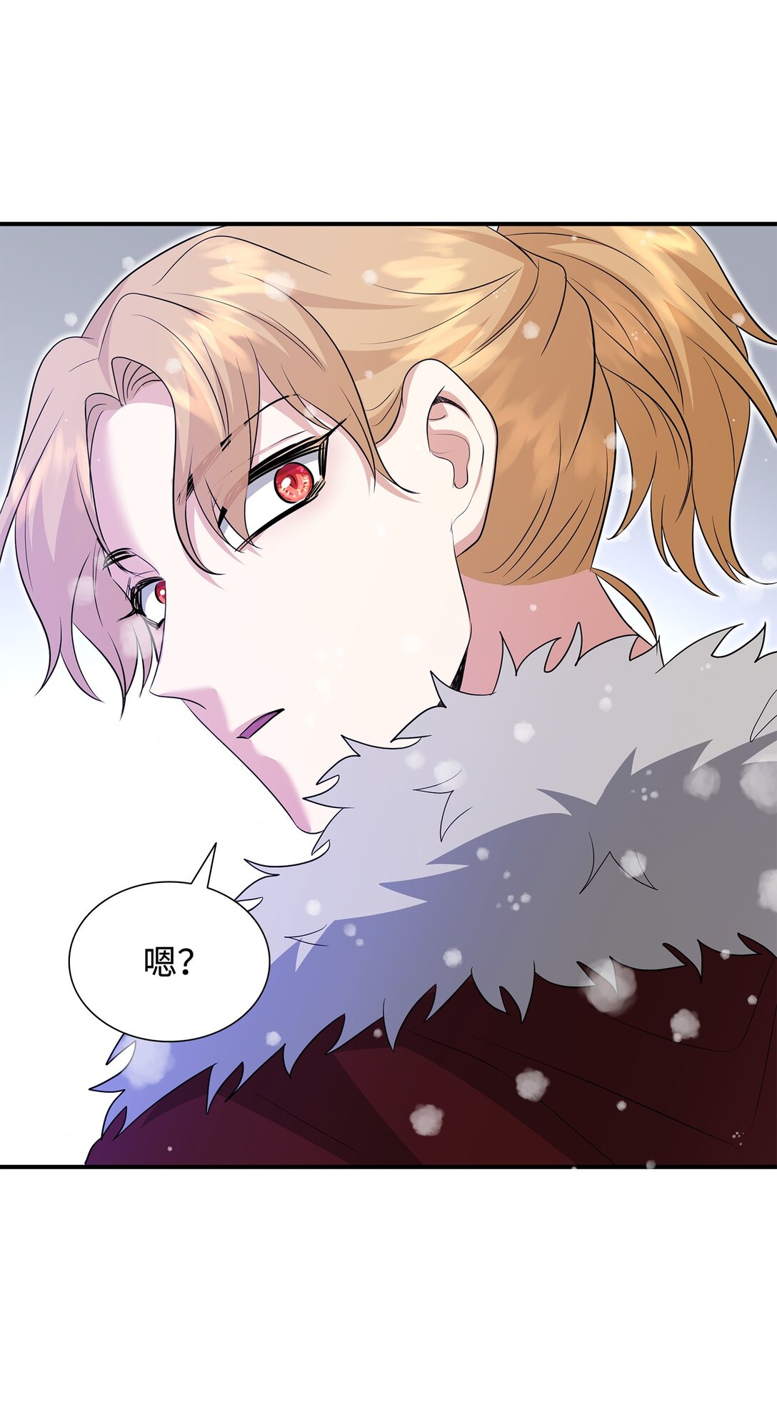 花與劍：帝國榮光的聯姻生活 - 109 救兵來了(2/3) - 6