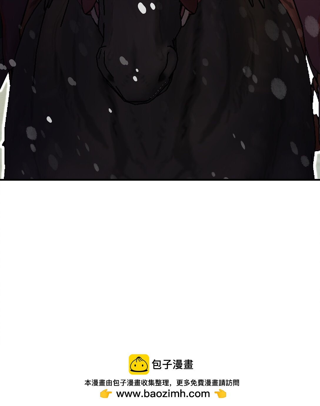 花與劍：帝國榮光的聯姻生活 - 109 救兵來了(2/3) - 2