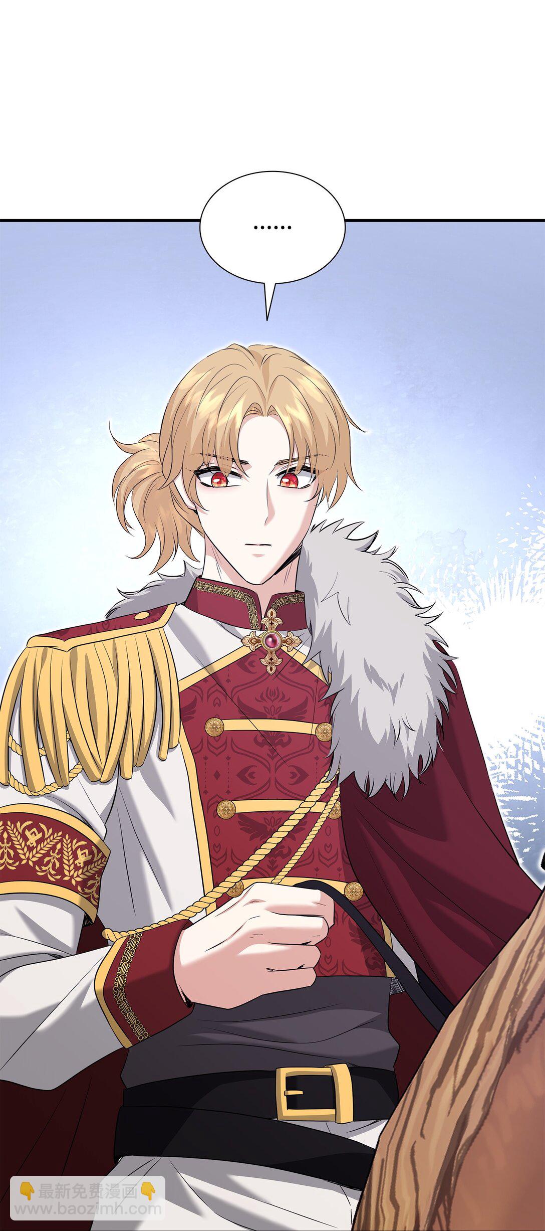 花與劍：帝國榮光的聯姻生活 - 109 救兵來了(1/3) - 8