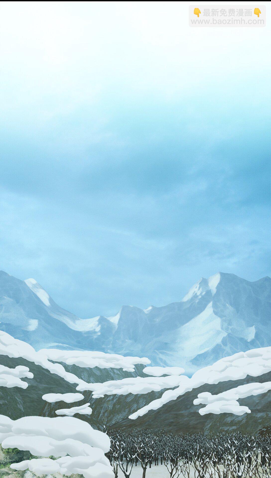 花與劍：帝國榮光的聯姻生活 - 109 救兵來了(1/3) - 1