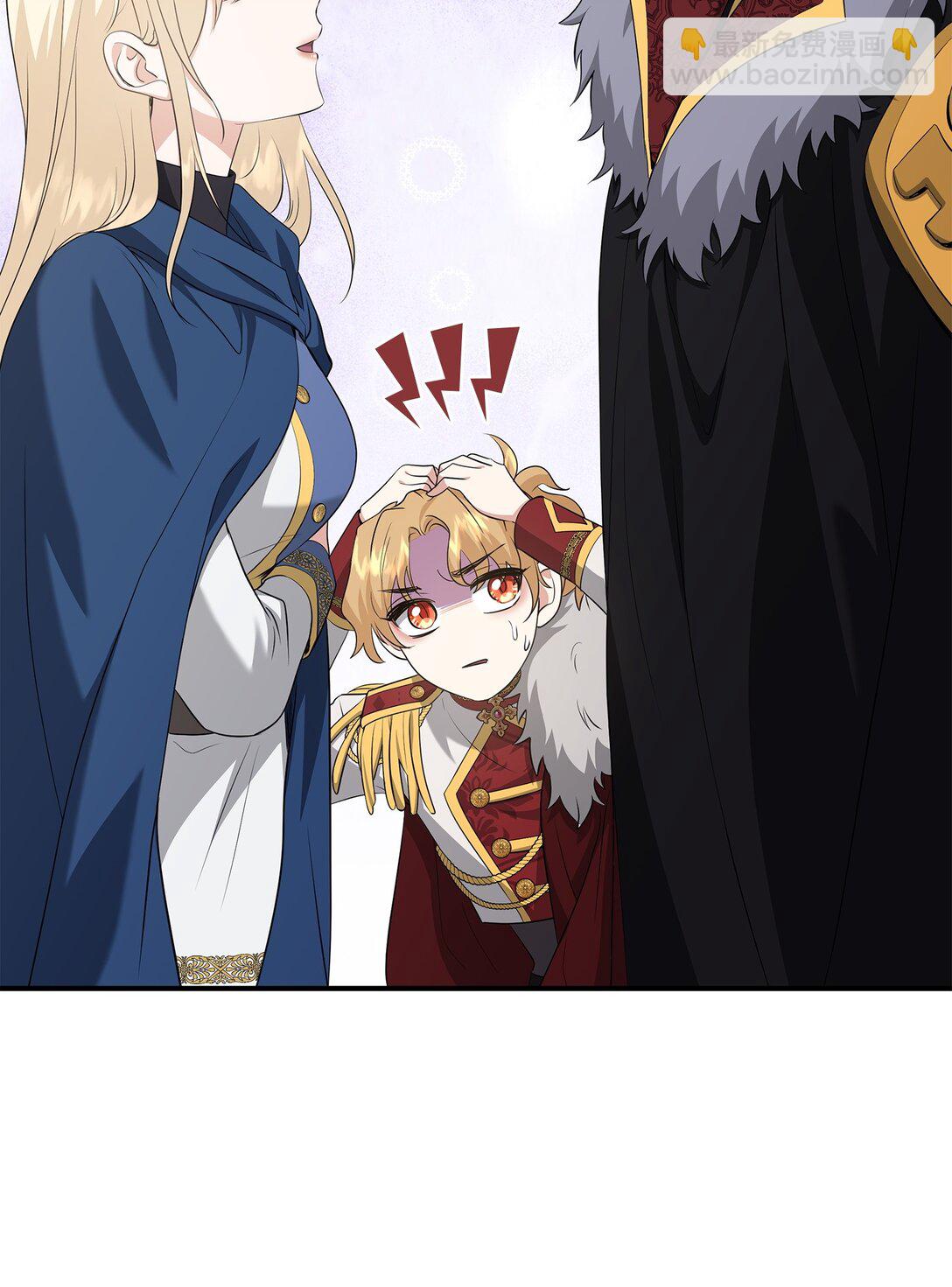 花與劍：帝國榮光的聯姻生活 - 111 病人爲大(1/3) - 2