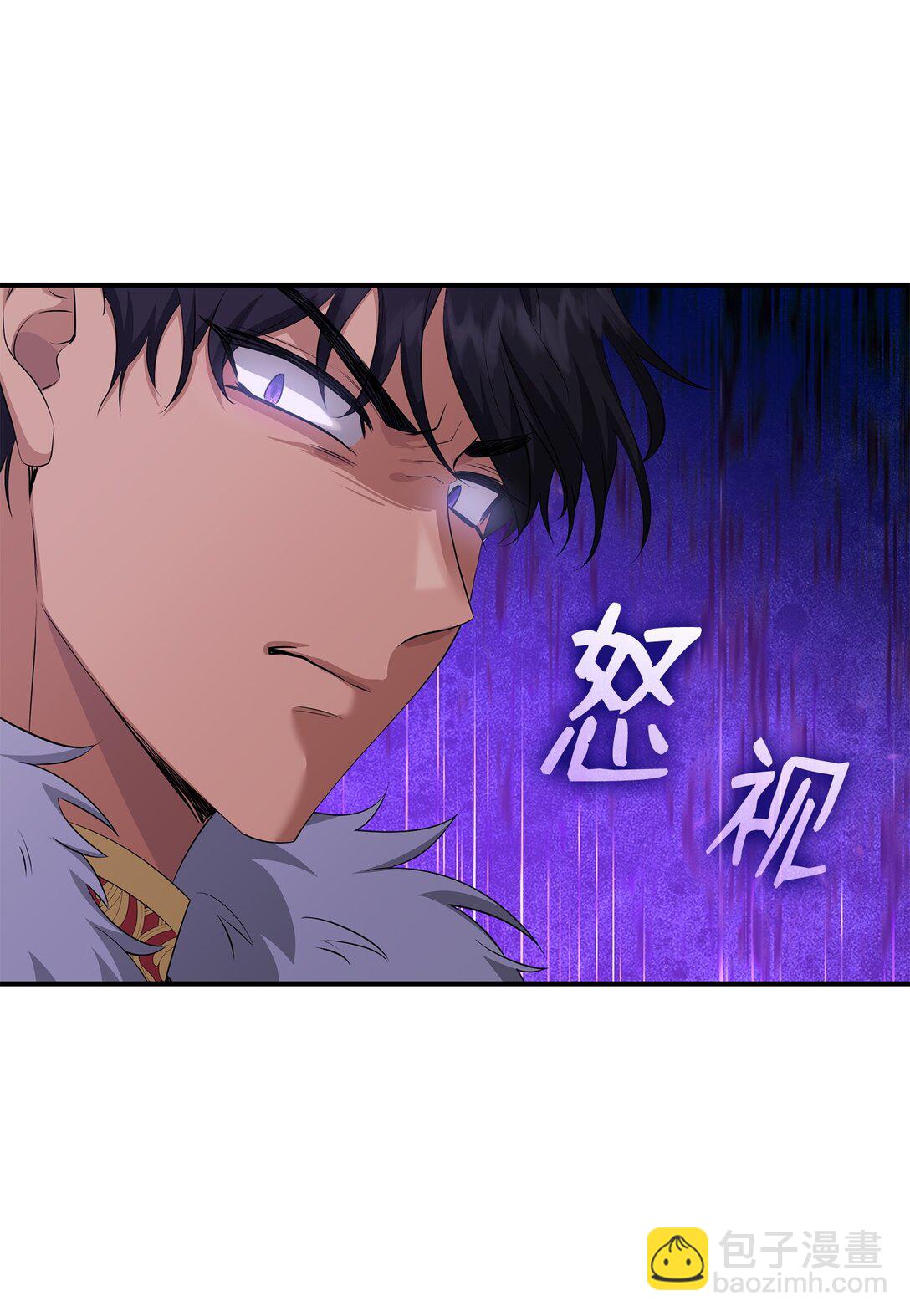 花與劍：帝國榮光的聯姻生活 - 111 病人爲大(1/3) - 3