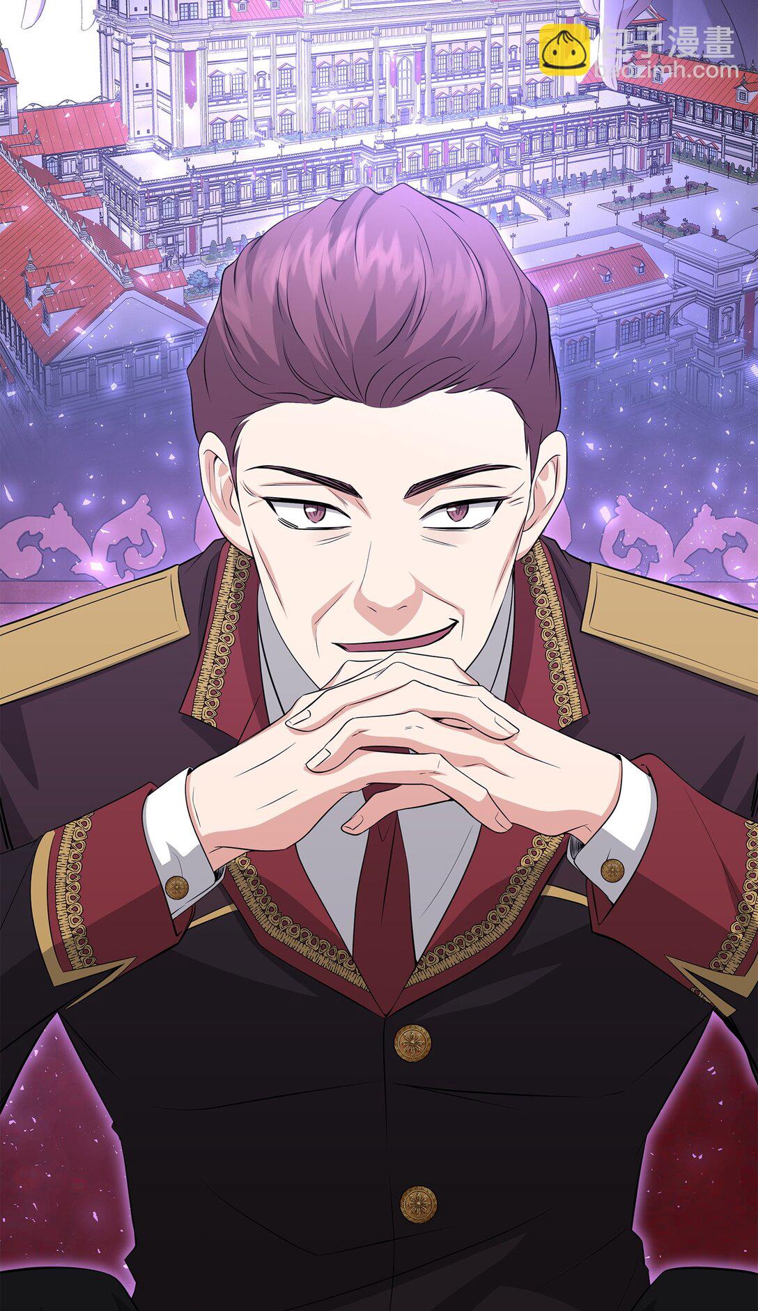 花與劍：帝國榮光的聯姻生活 - 111 病人爲大(3/3) - 3