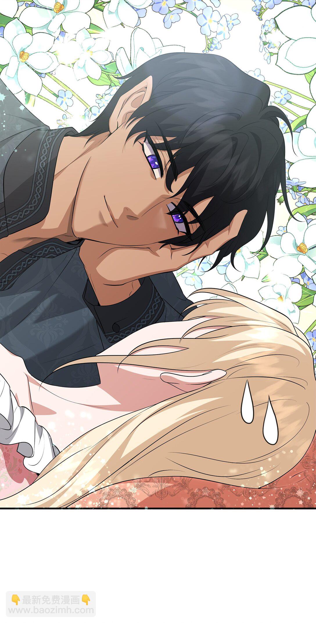 花與劍：帝國榮光的聯姻生活 - 111 病人爲大(1/3) - 5