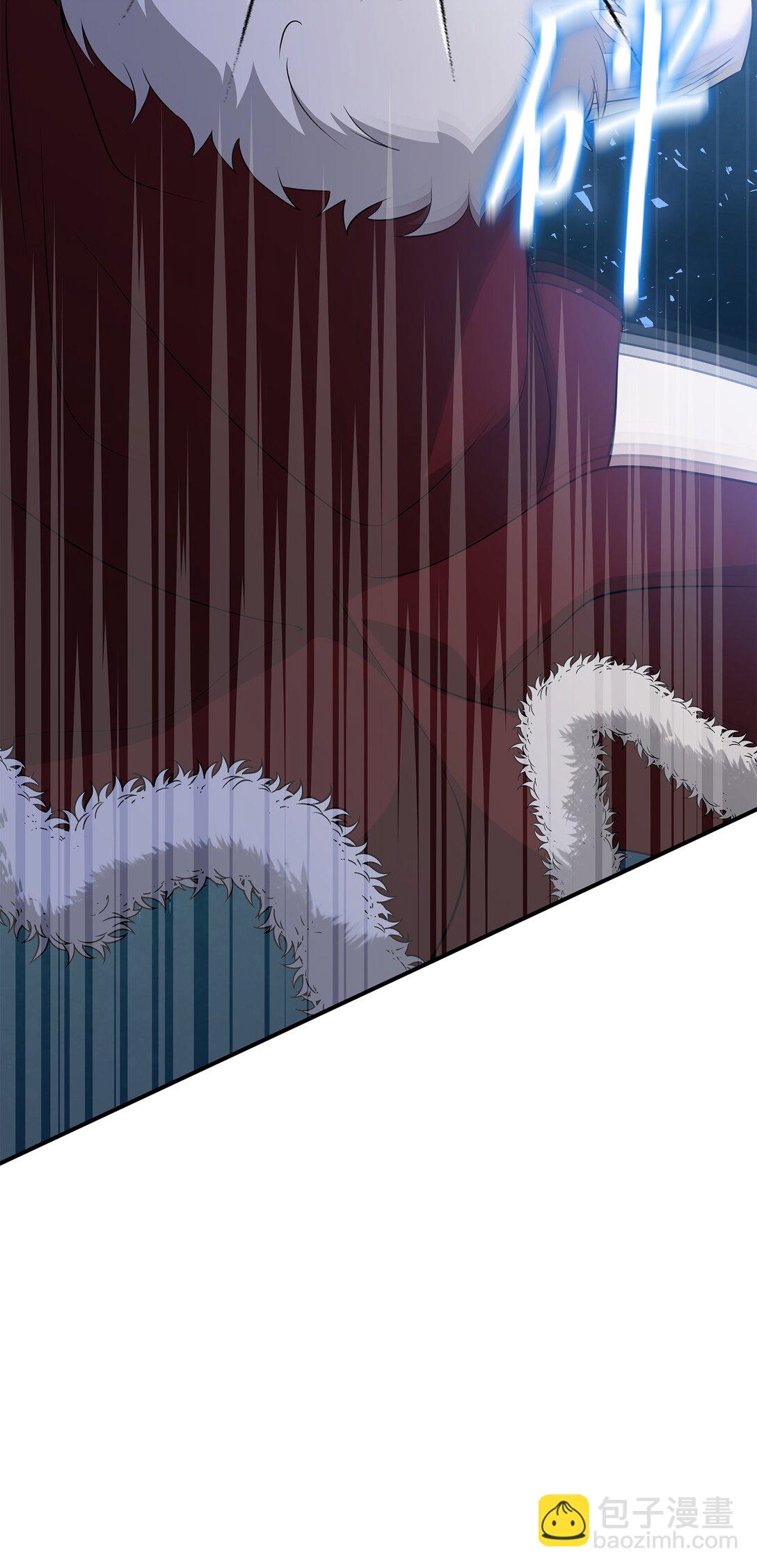 花與劍：帝國榮光的聯姻生活 - 111 病人爲大(1/3) - 4