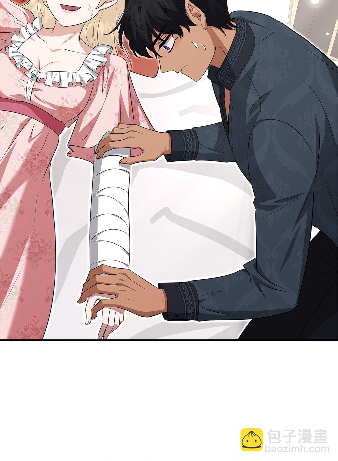 花與劍：帝國榮光的聯姻生活 - 111 病人爲大(2/3) - 6