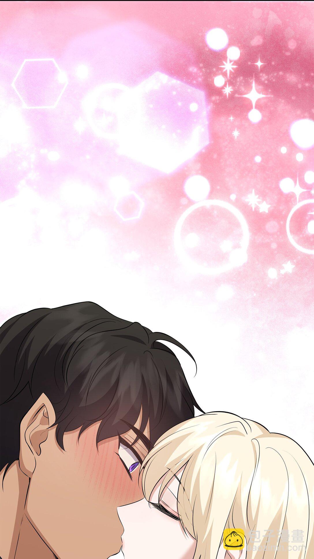 花與劍：帝國榮光的聯姻生活 - 111 病人爲大(2/3) - 1