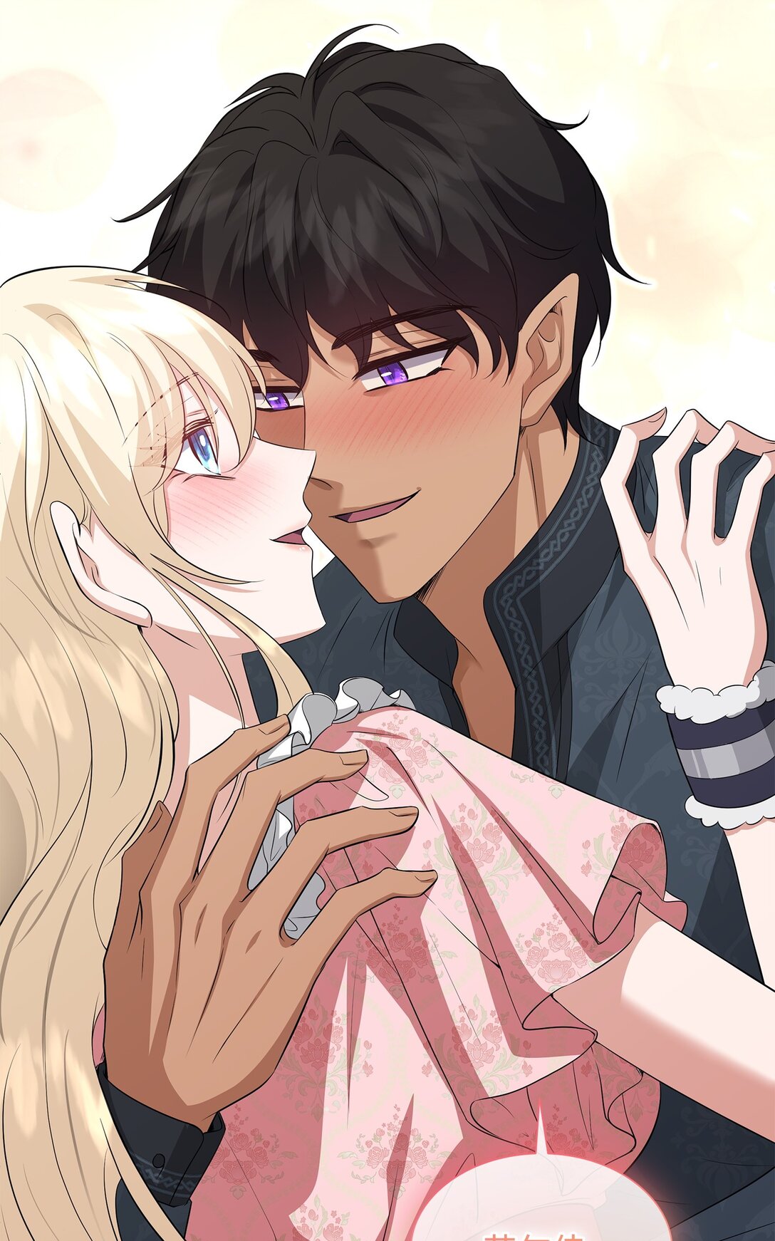 花與劍：帝國榮光的聯姻生活 - 111 病人爲大(2/3) - 7