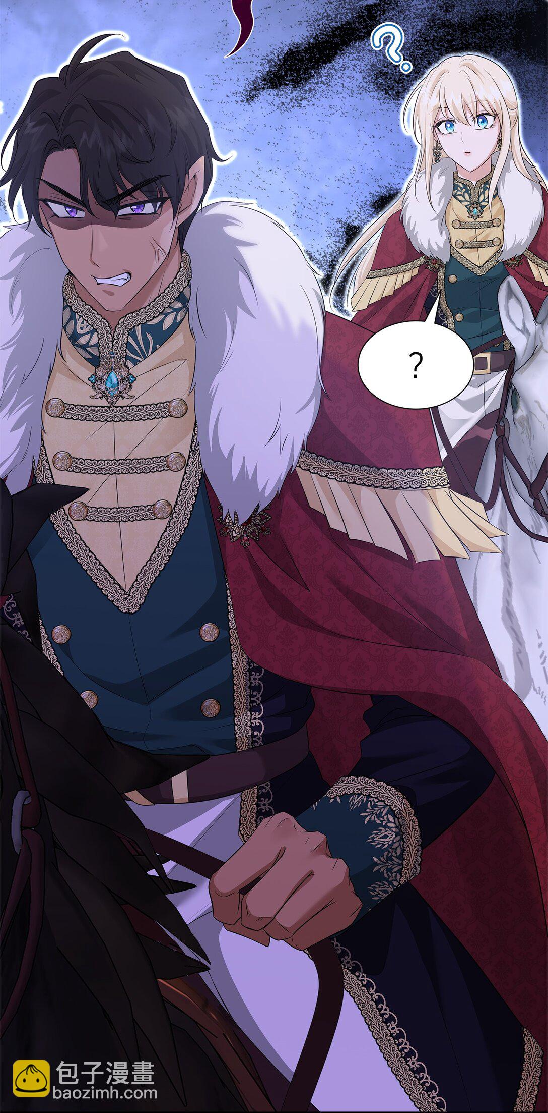 花與劍：帝國榮光的聯姻生活 - 113 各取所需(1/2) - 2