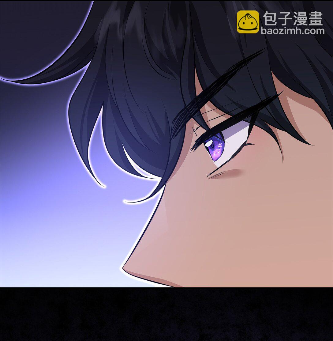 花與劍：帝國榮光的聯姻生活 - 113 各取所需(1/2) - 7