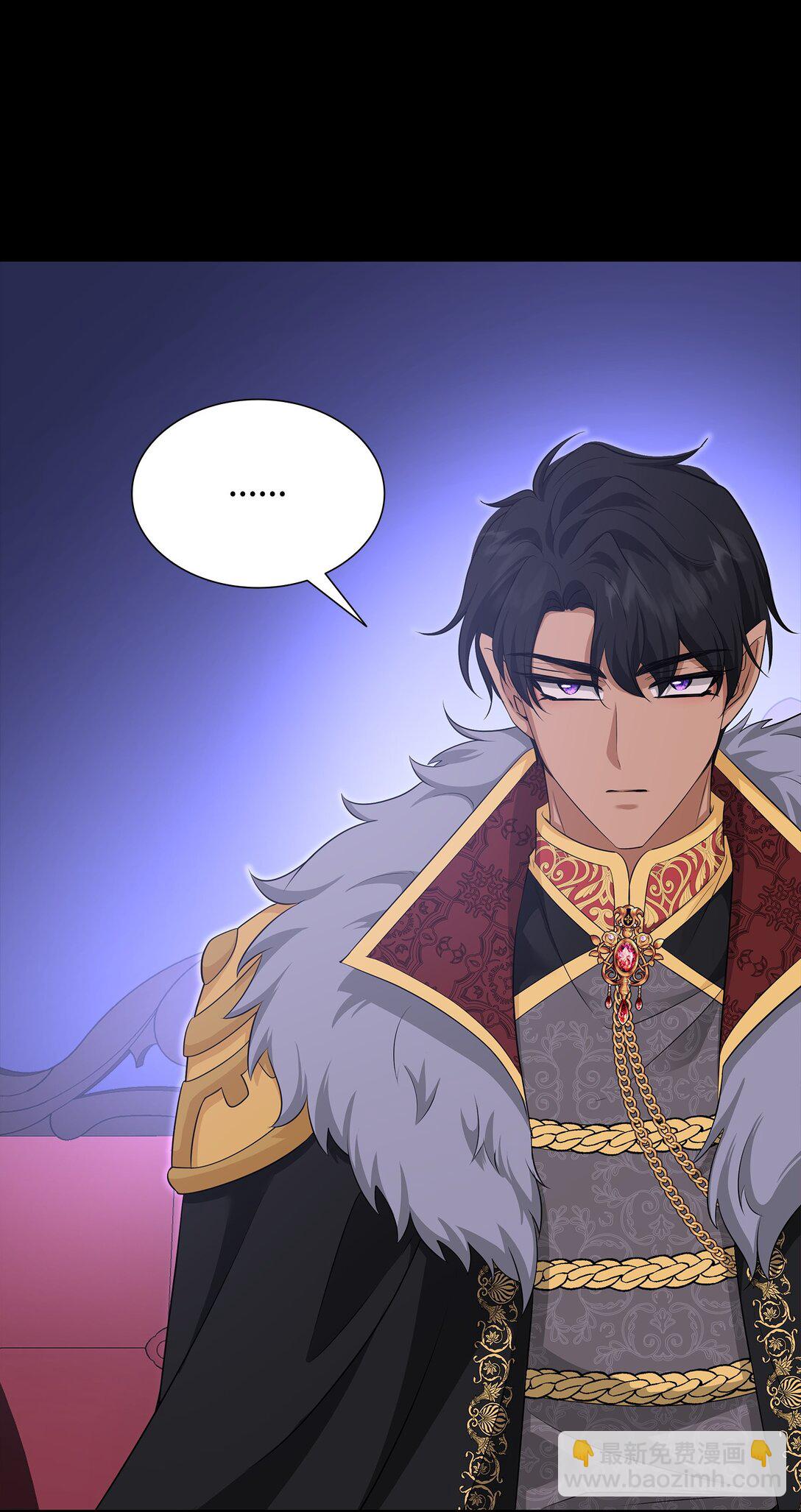 花與劍：帝國榮光的聯姻生活 - 113 各取所需(1/2) - 7